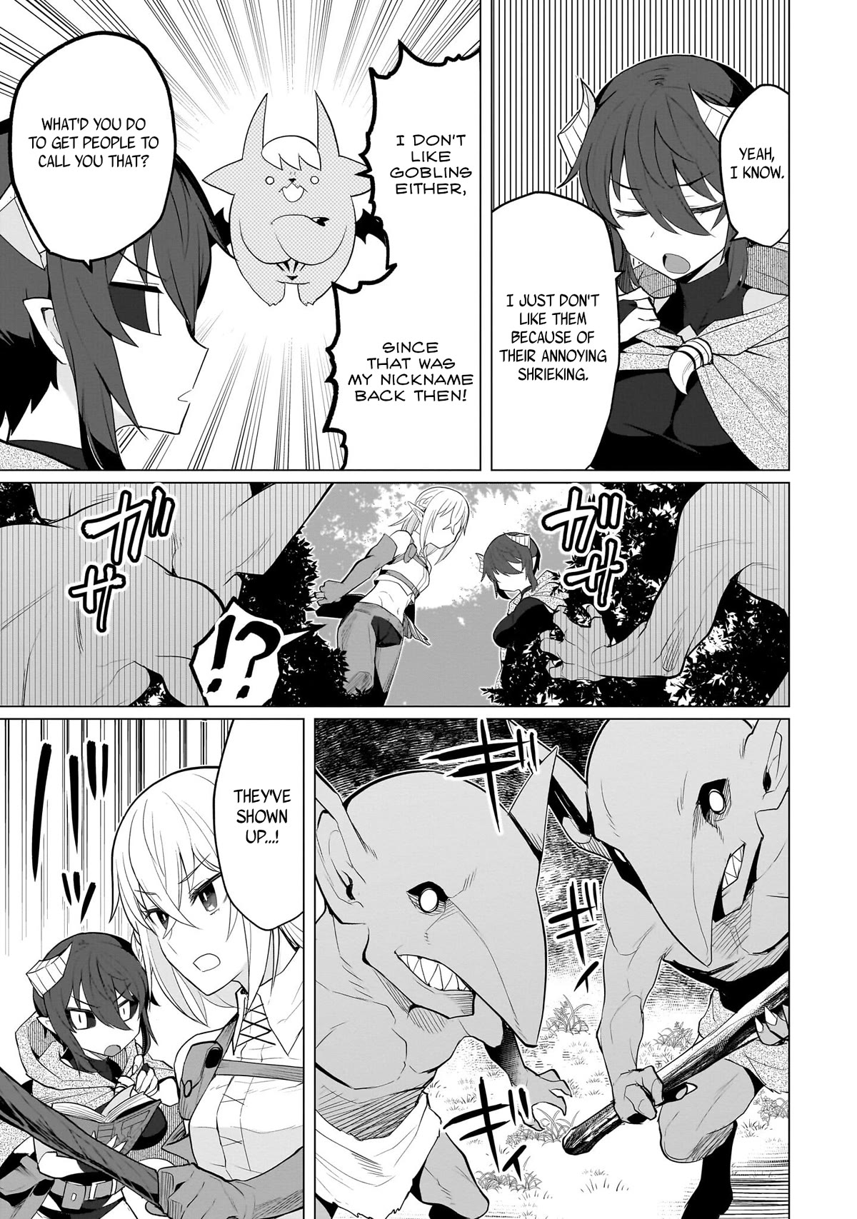I'm Dating a Dark Summoner Chapter 18 page 3 - Chapter 18