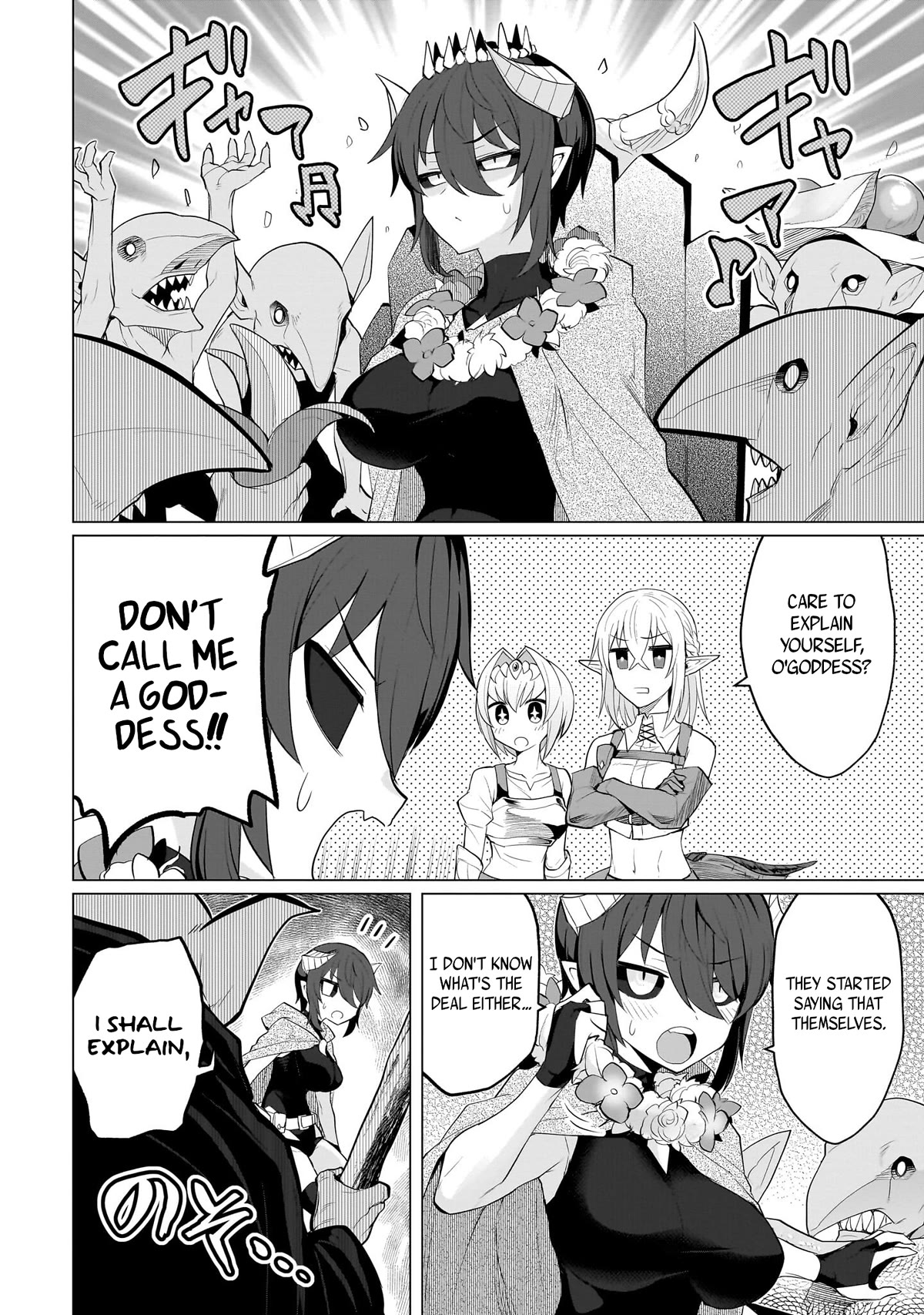 I'm Dating a Dark Summoner Chapter 18 page 6 - Chapter 18