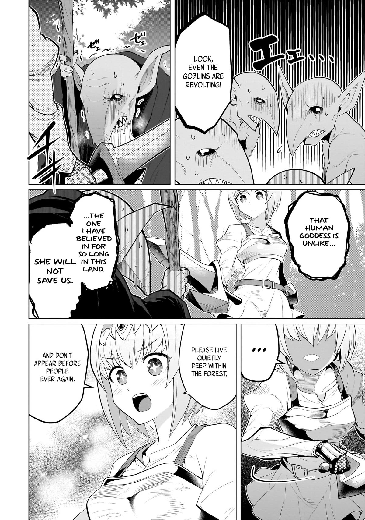 I'm Dating a Dark Summoner Chapter 19 page 10 - Chapter 19