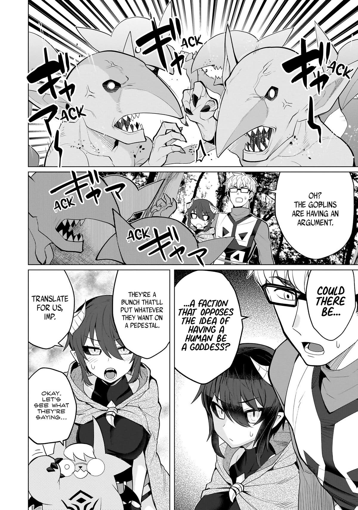 I'm Dating a Dark Summoner Chapter 19 page 2 - Chapter 19