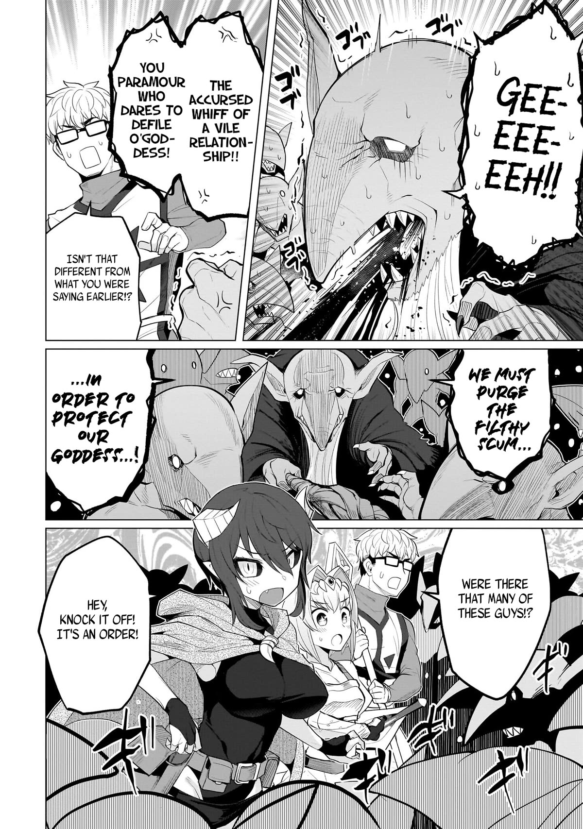 I'm Dating a Dark Summoner Chapter 19 page 6 - Chapter 19