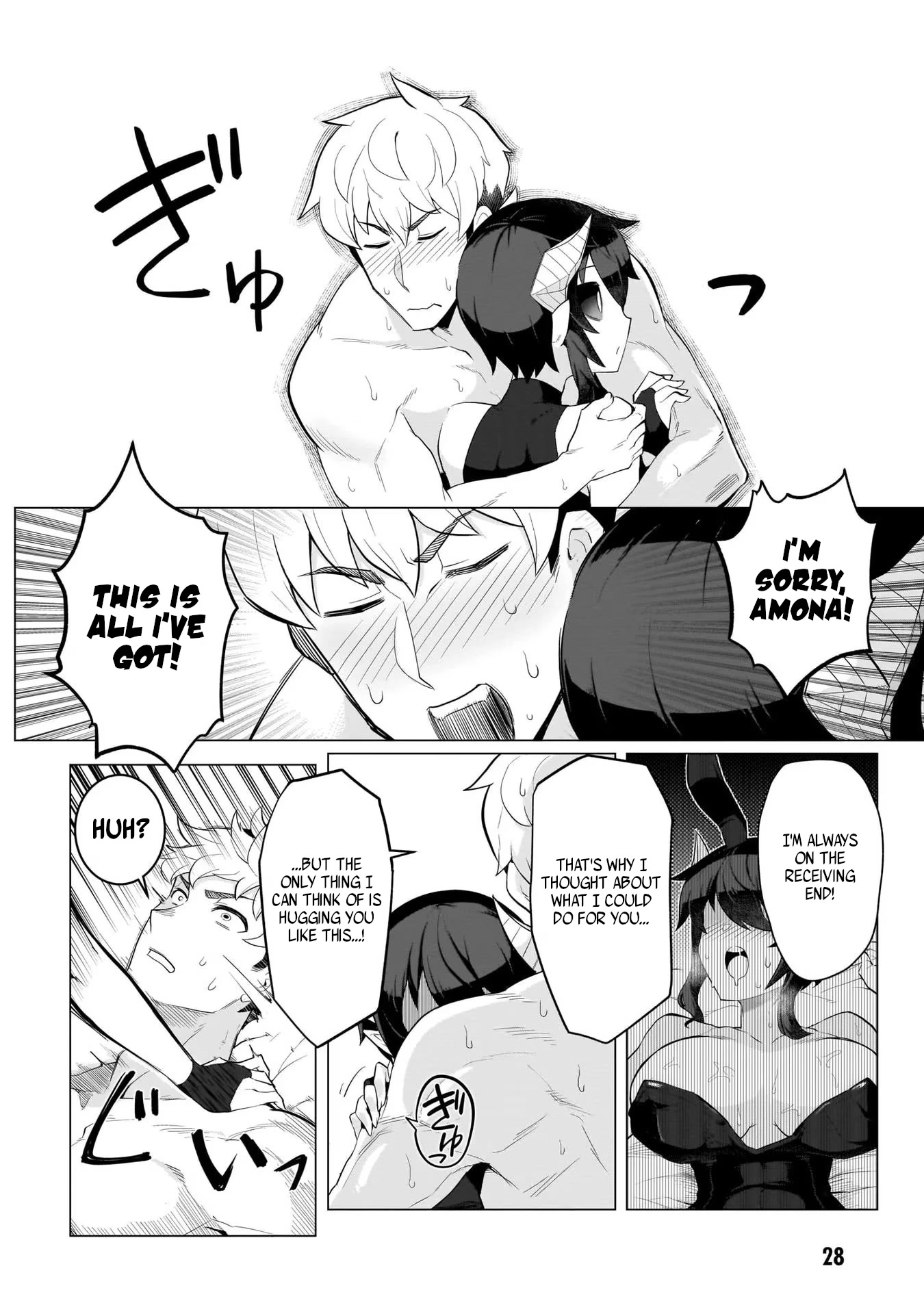 I'm Dating a Dark Summoner Chapter 2 page 10 - Chapter 2