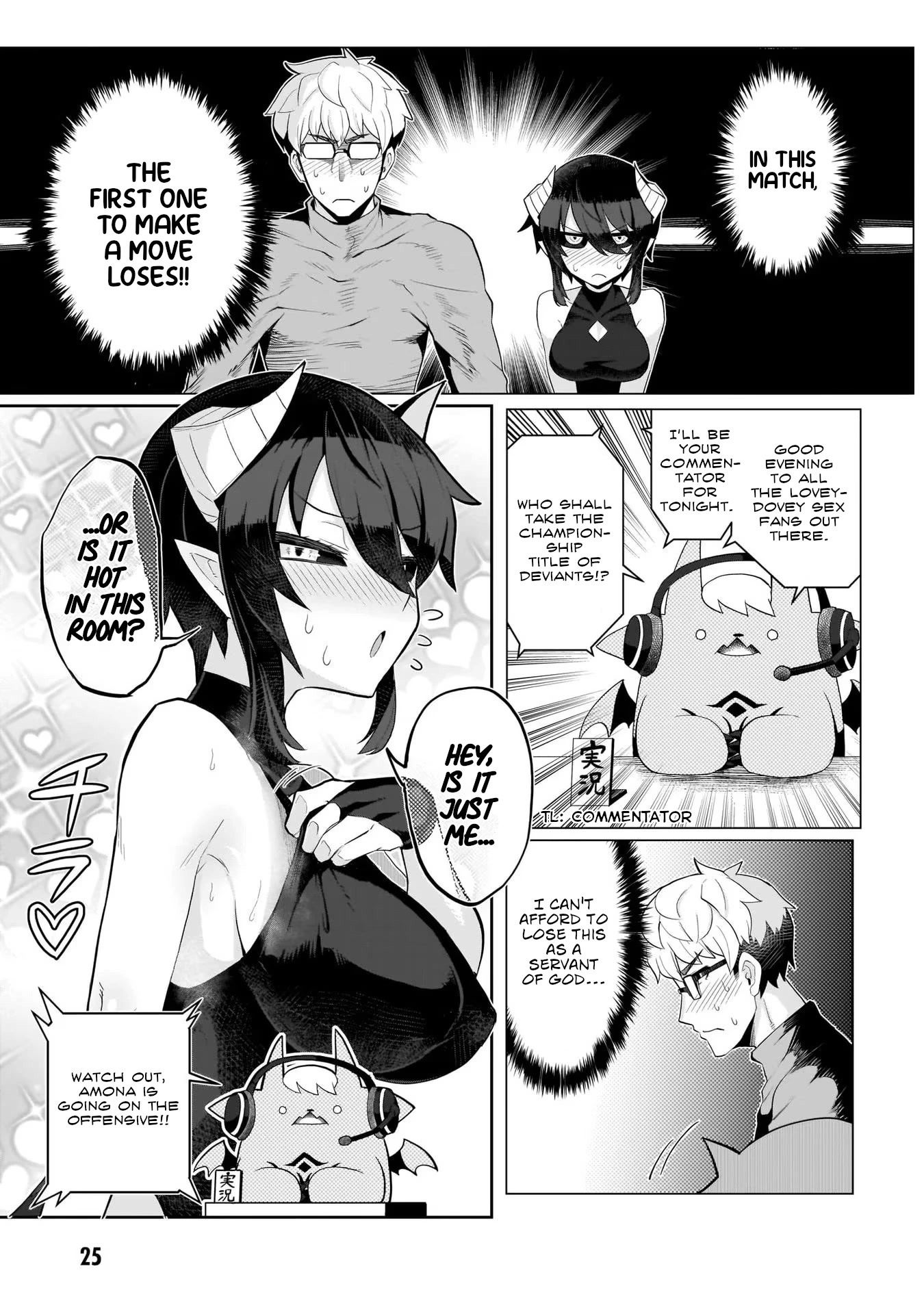 I'm Dating a Dark Summoner Chapter 2 page 7 - Chapter 2