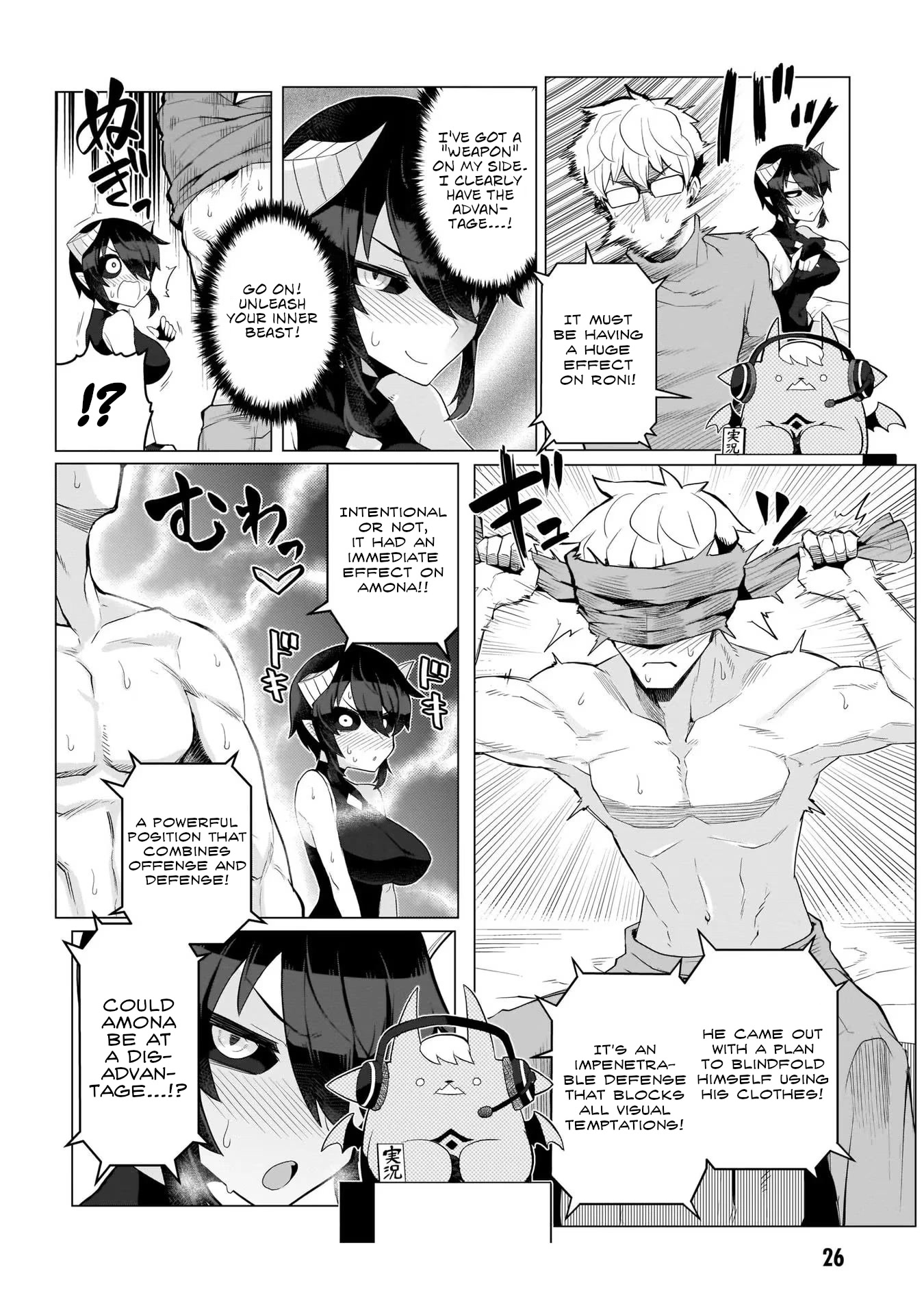I'm Dating a Dark Summoner Chapter 2 page 8 - Chapter 2