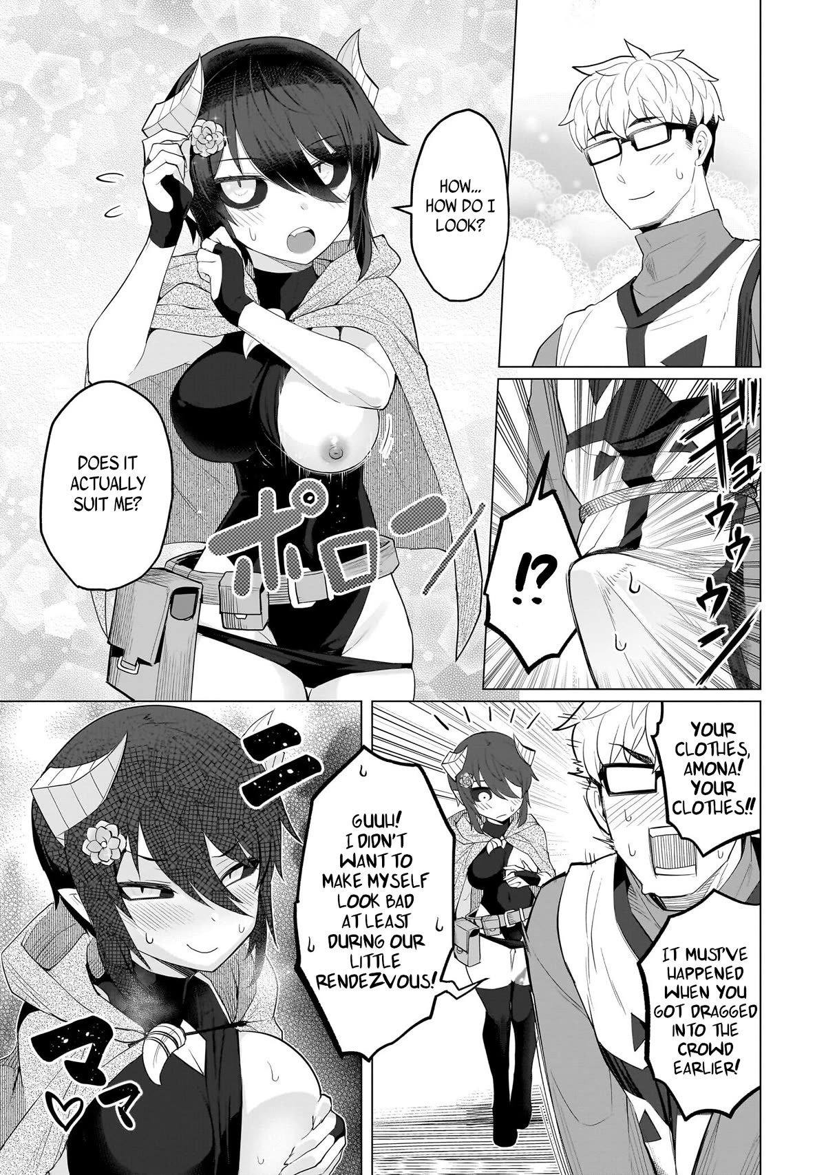 I'm Dating a Dark Summoner Chapter 20 page 11 - Chapter 20