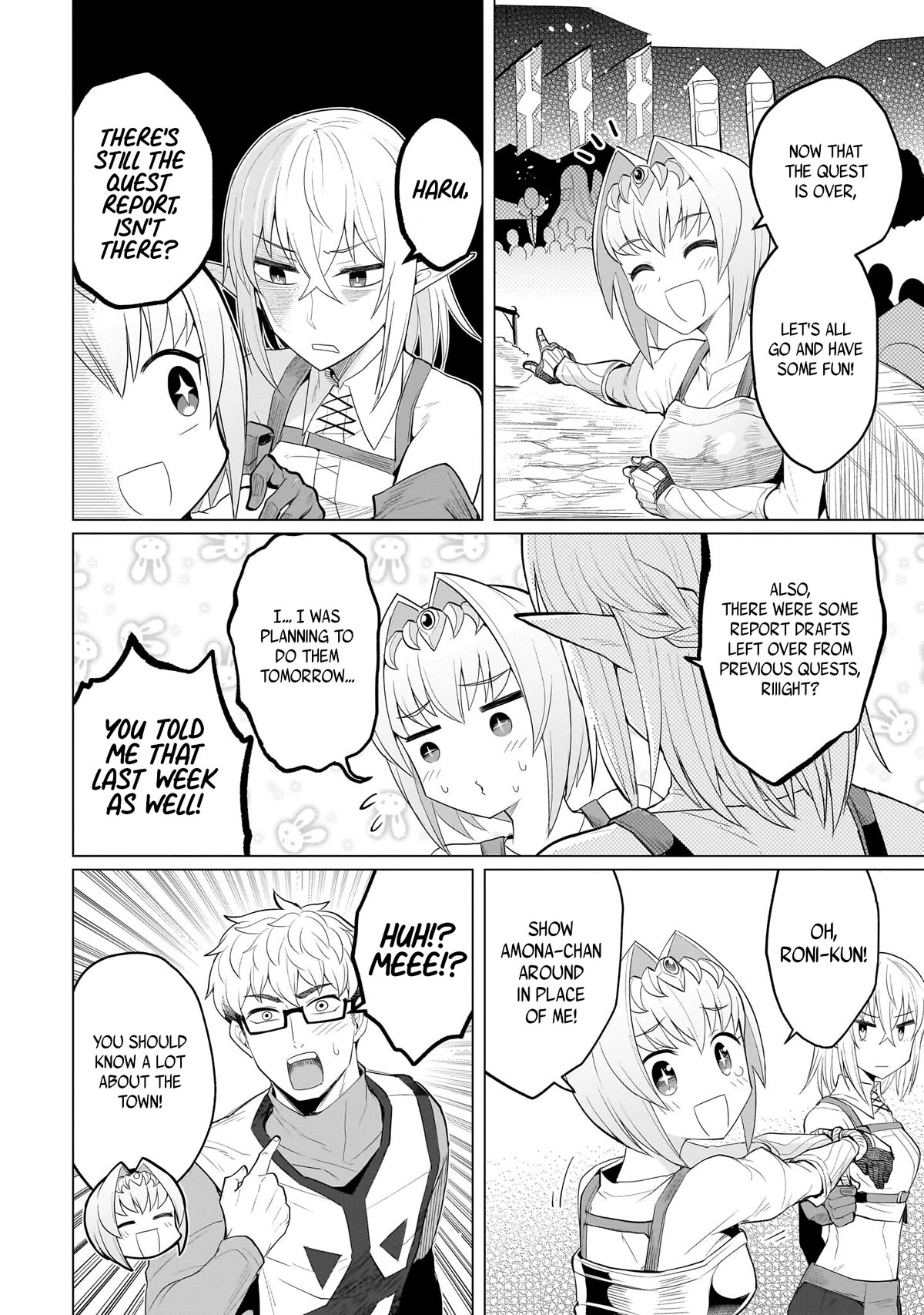 I'm Dating a Dark Summoner Chapter 20 page 2 - Chapter 20