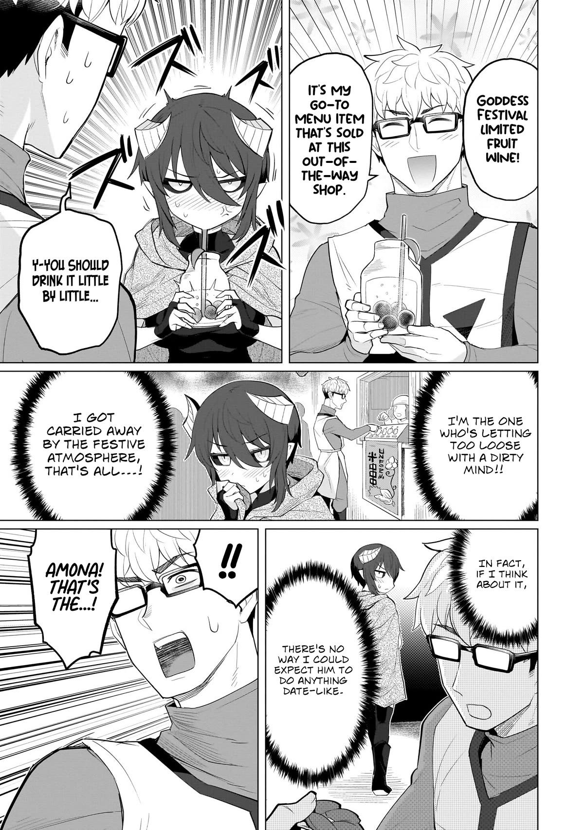 I'm Dating a Dark Summoner Chapter 20 page 7 - Chapter 20