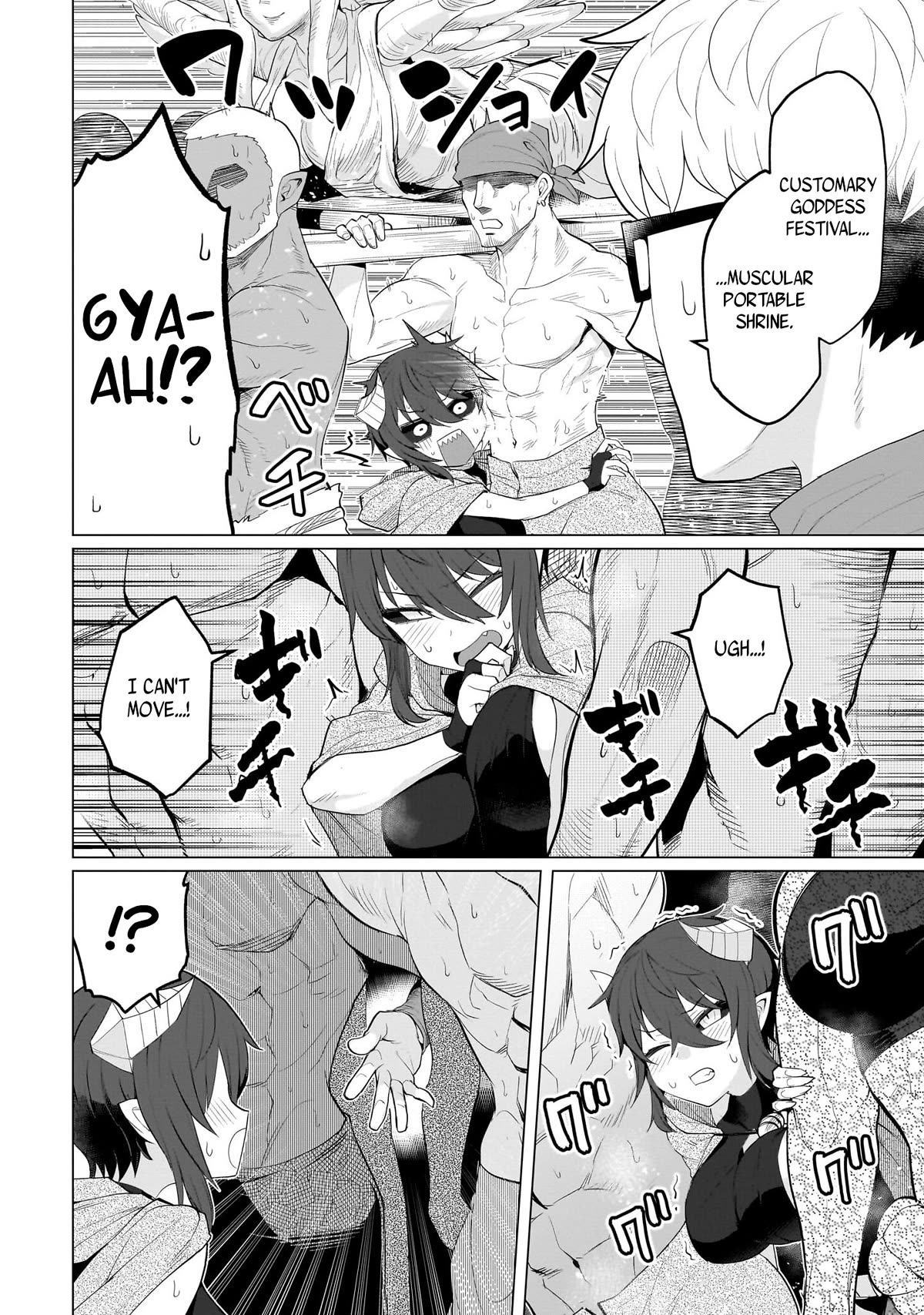 I'm Dating a Dark Summoner Chapter 20 page 8 - Chapter 20