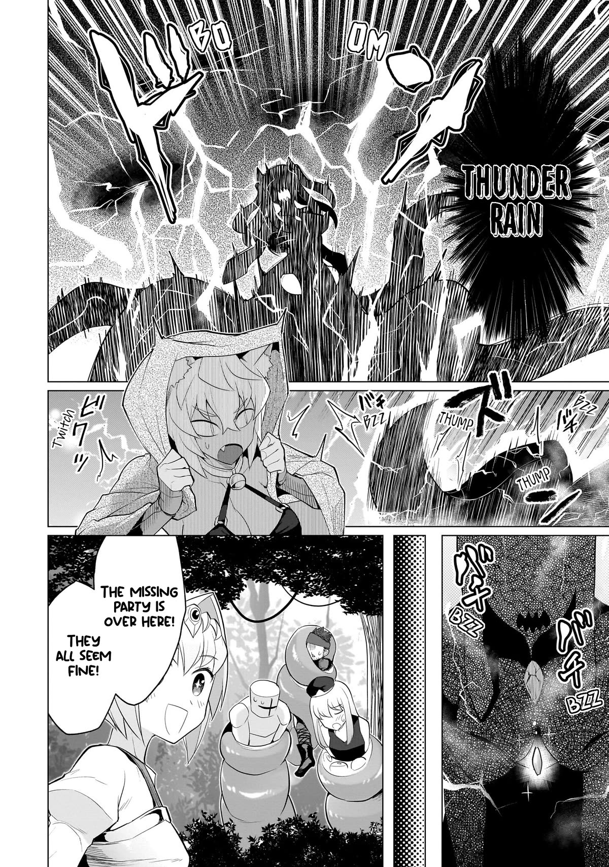 I'm Dating a Dark Summoner Chapter 22 page 10 - Chapter 22