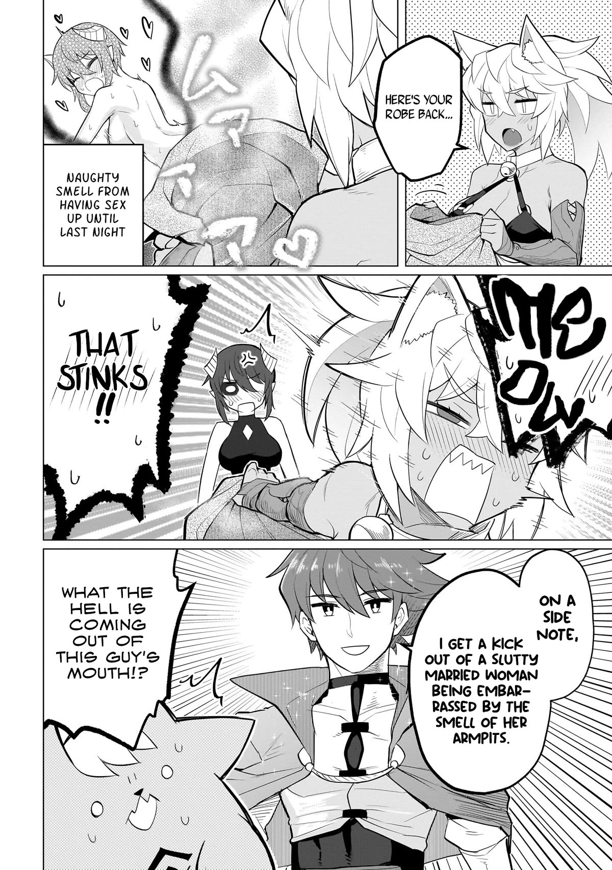 I'm Dating a Dark Summoner Chapter 22 page 12 - Chapter 22