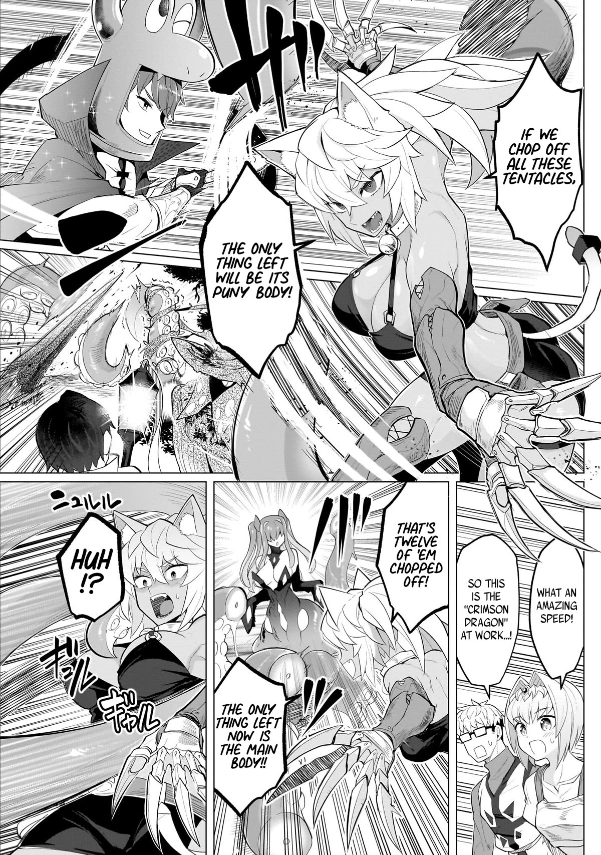I'm Dating a Dark Summoner Chapter 22 page 6 - Chapter 22