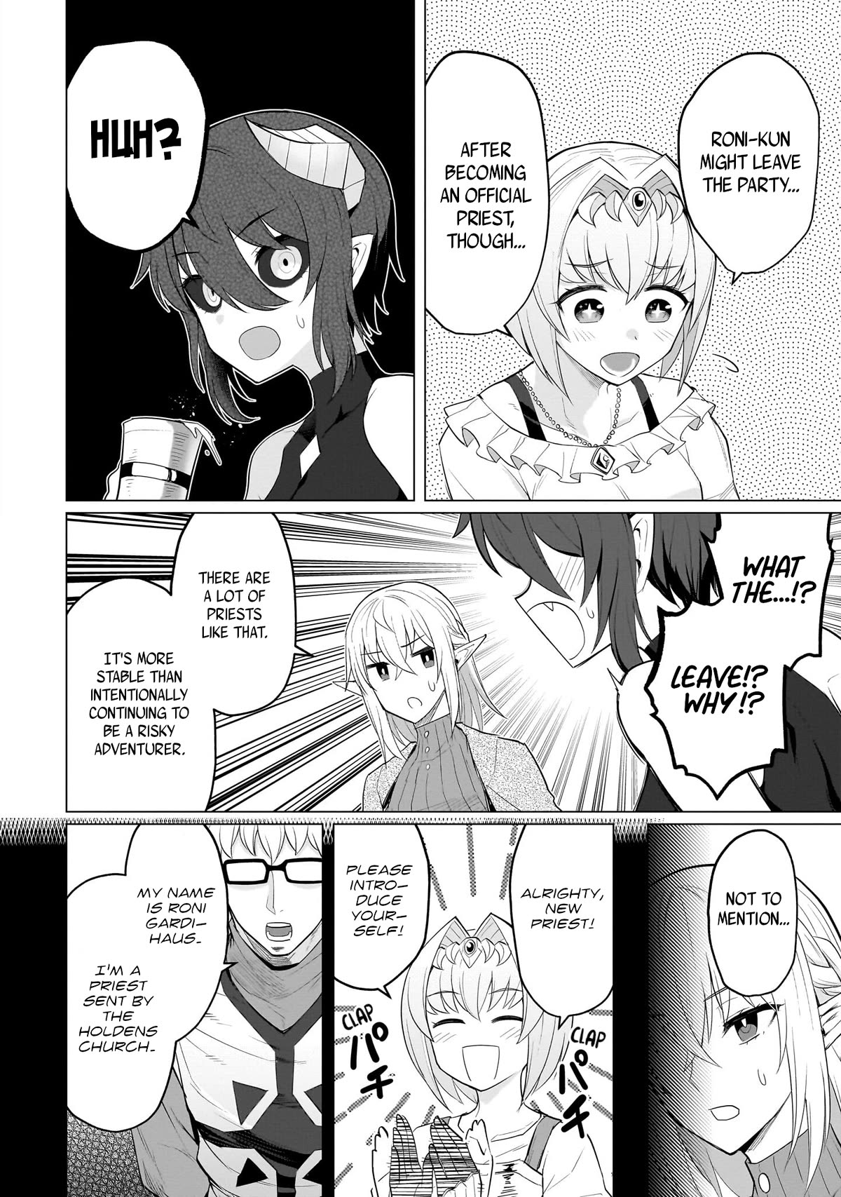 I'm Dating a Dark Summoner Chapter 23 page 4 - Chapter 23