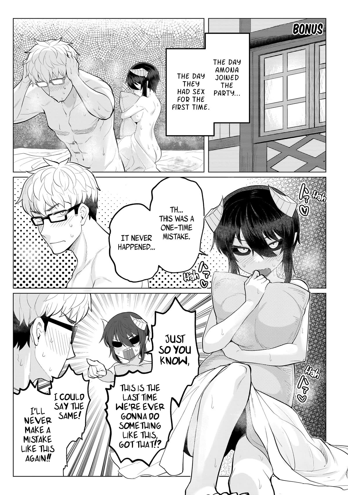 I'm Dating a Dark Summoner Chapter 24.1 page 1 - Chapter 24.1: Bonus