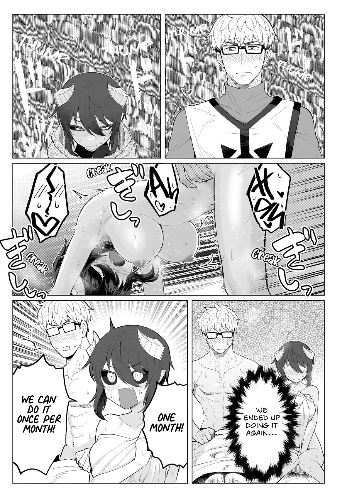 I'm Dating a Dark Summoner Chapter 24.1 page 3 - Chapter 24.1: Bonus