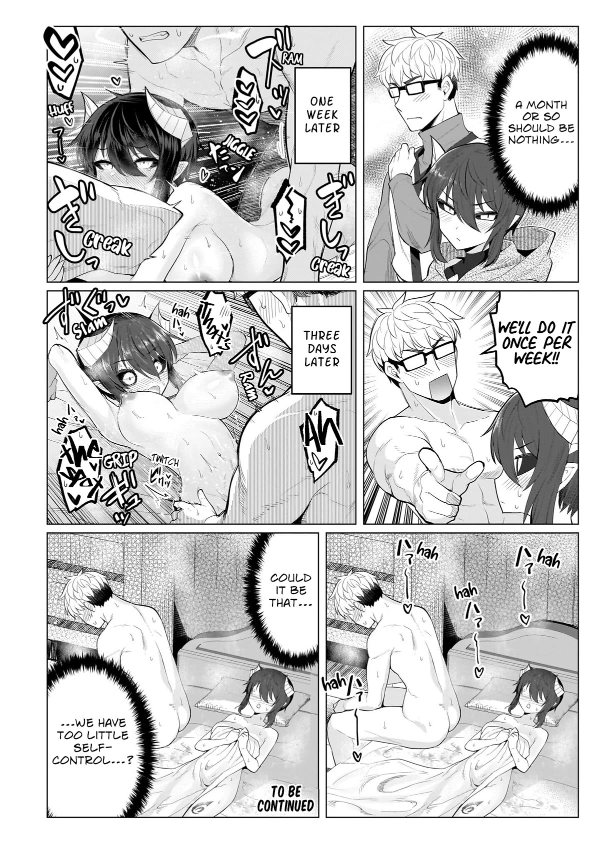 I'm Dating a Dark Summoner Chapter 24.1 page 4 - Chapter 24.1: Bonus