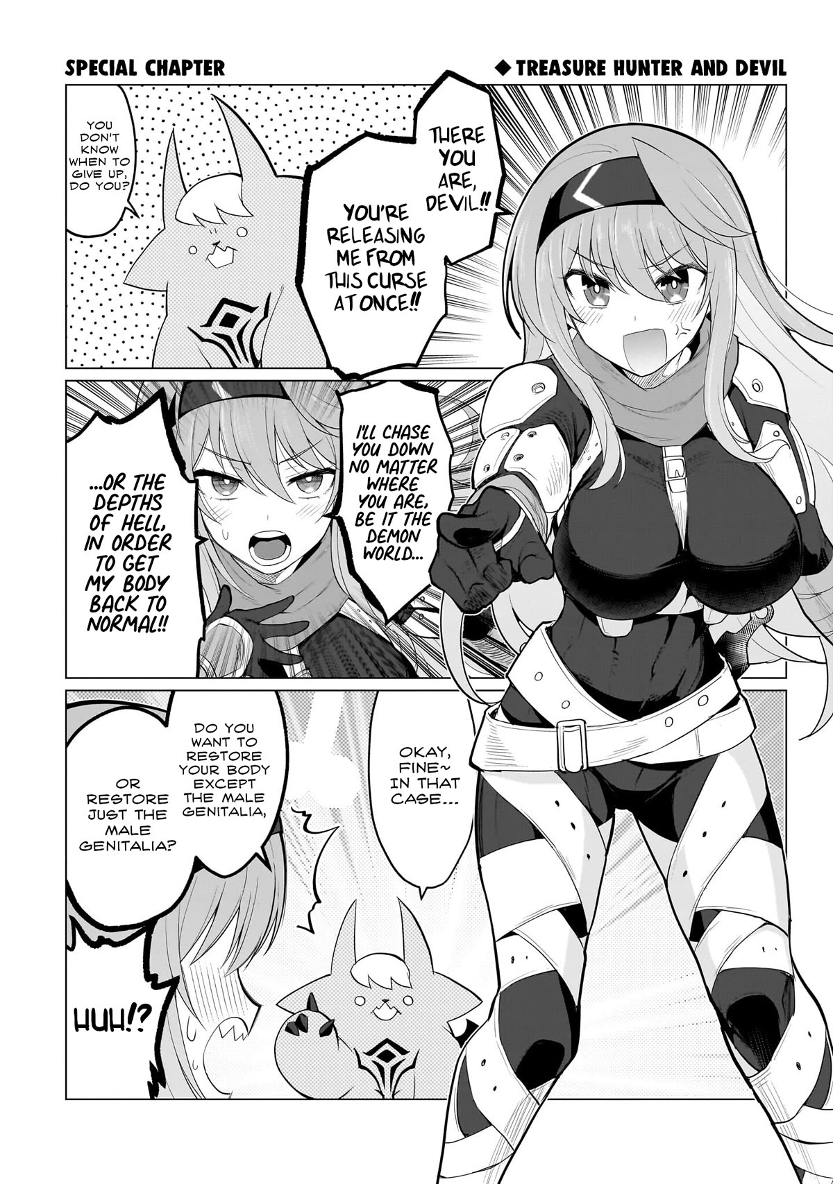 I'm Dating a Dark Summoner Chapter 24.2 page 1 - Chapter 24.2: Special Chapter