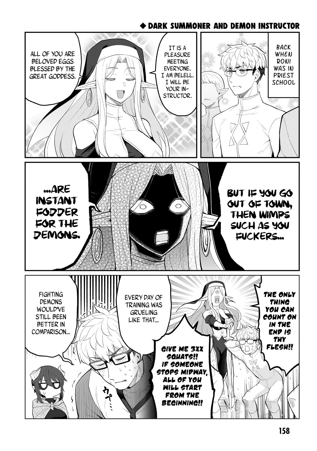 I'm Dating a Dark Summoner Chapter 24.2 page 5 - Chapter 24.2: Special Chapter