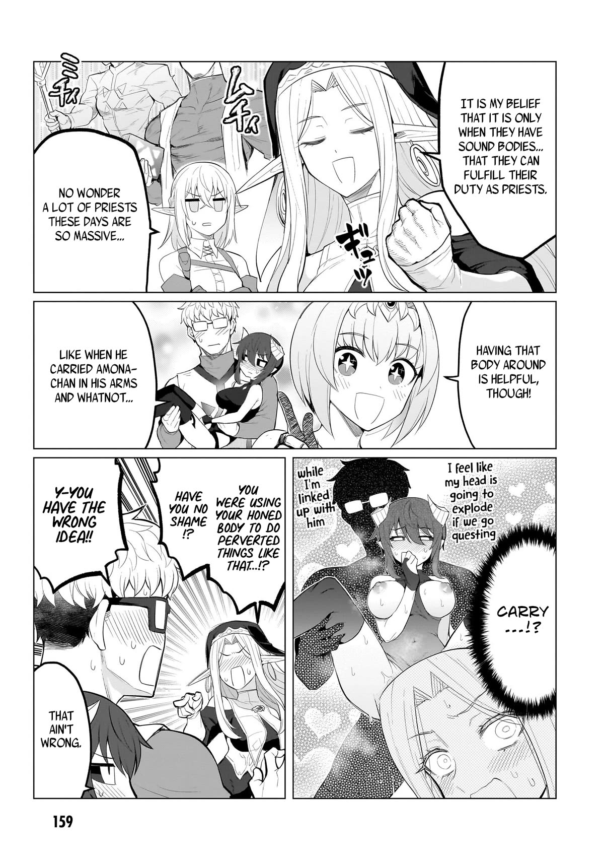 I'm Dating a Dark Summoner Chapter 24.2 page 6 - Chapter 24.2: Special Chapter