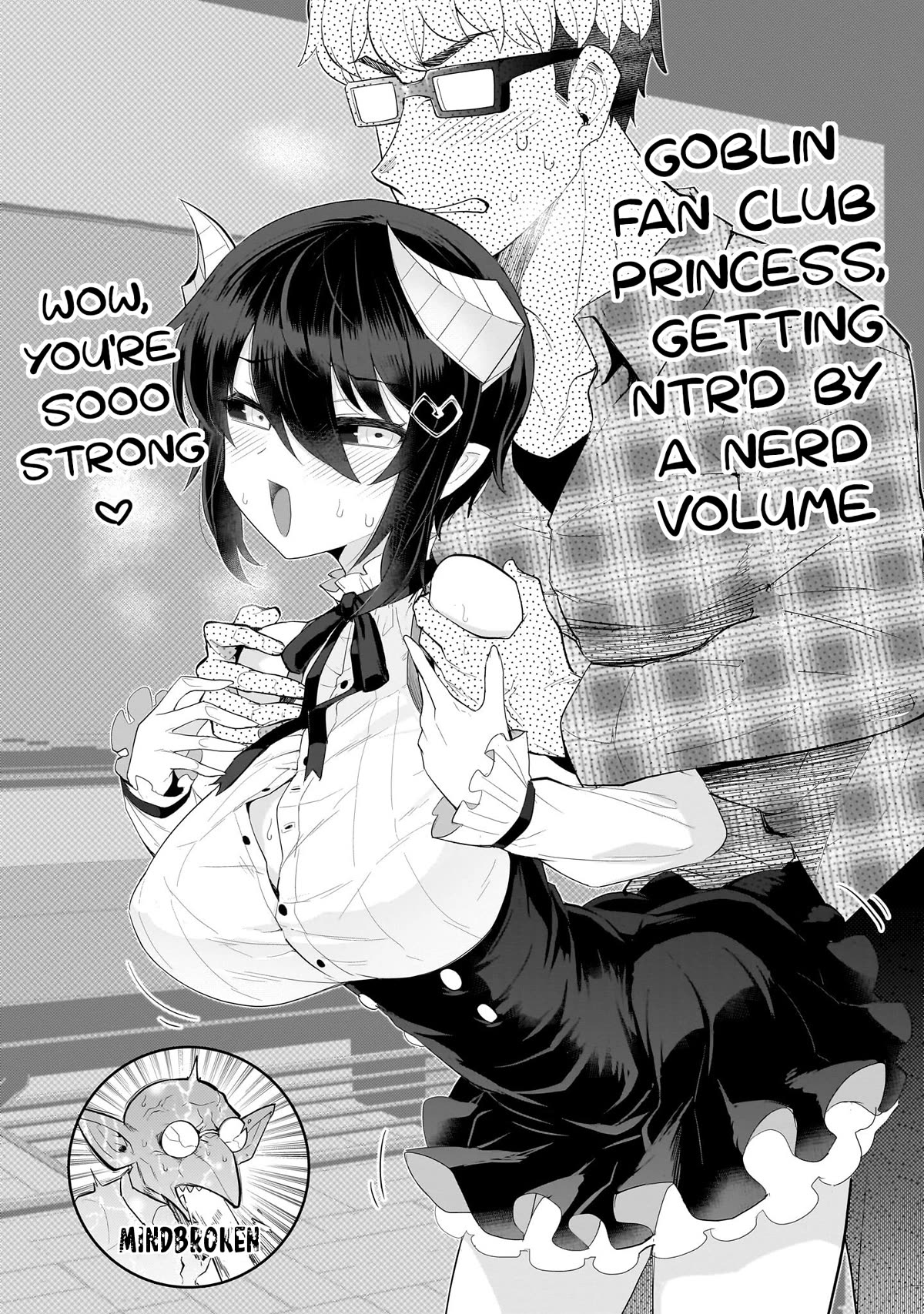 I'm Dating a Dark Summoner Chapter 24.2 page 7 - Chapter 24.2: Special Chapter