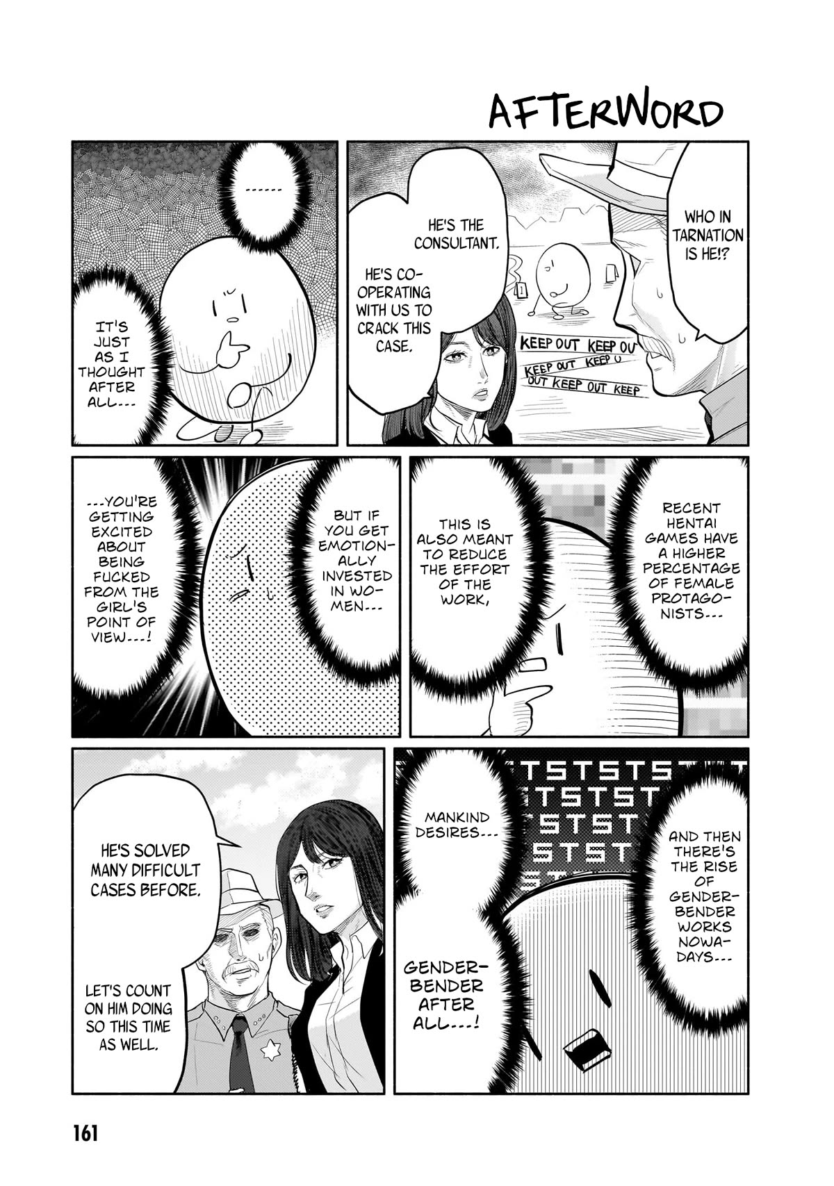 I'm Dating a Dark Summoner Chapter 24.2 page 8 - Chapter 24.2: Special Chapter