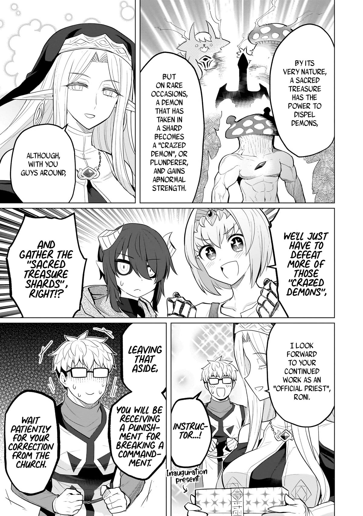 I'm Dating a Dark Summoner Chapter 24 page 13 - Chapter 24
