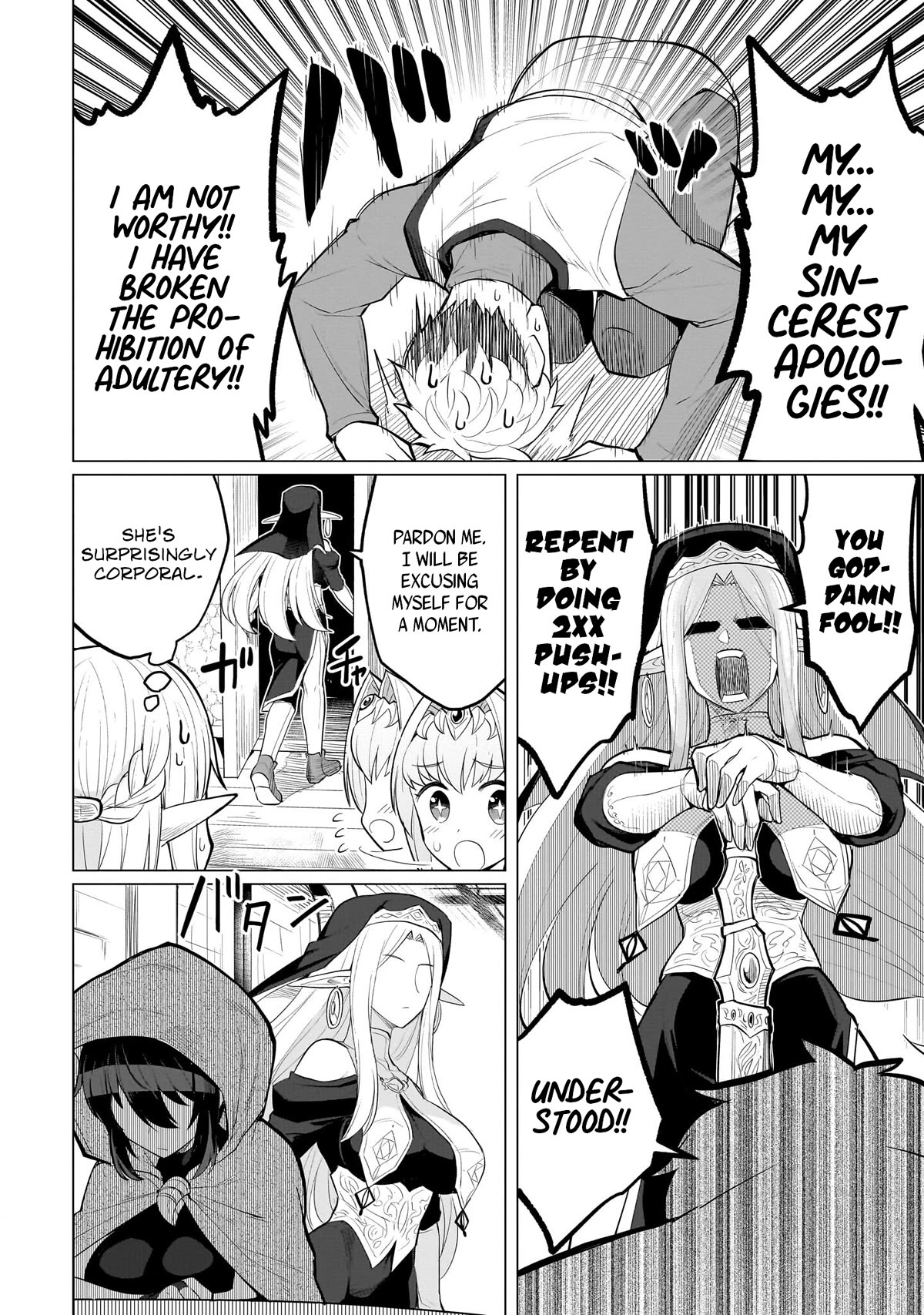 I'm Dating a Dark Summoner Chapter 24 page 6 - Chapter 24