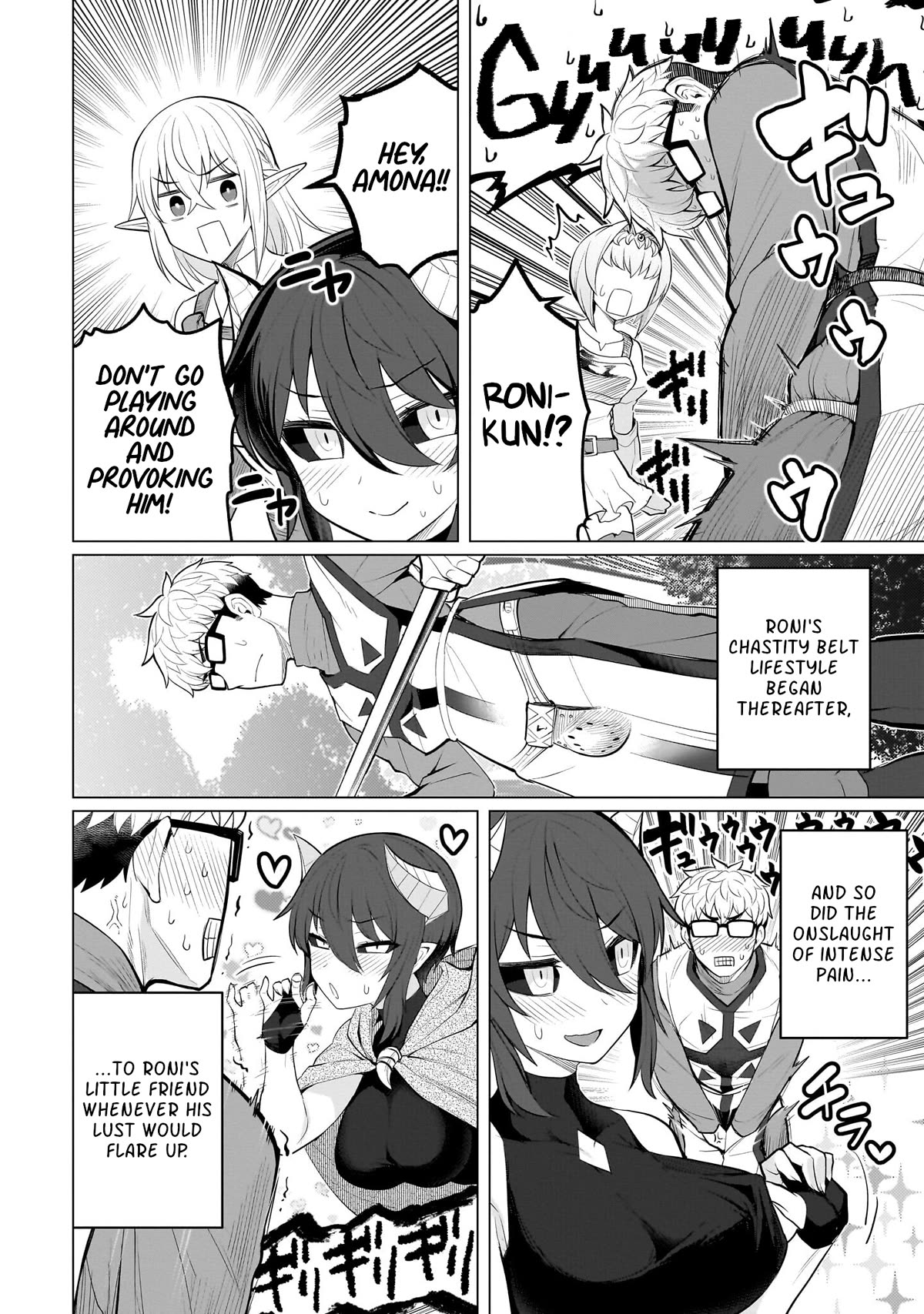 I'm Dating a Dark Summoner Chapter 25 page 10 - Chapter 25