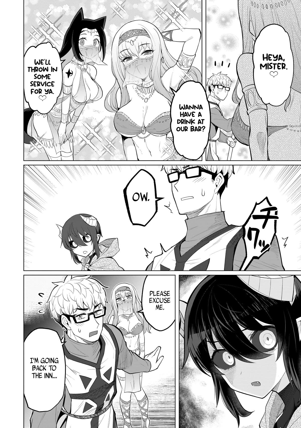 I'm Dating a Dark Summoner Chapter 25 page 12 - Chapter 25