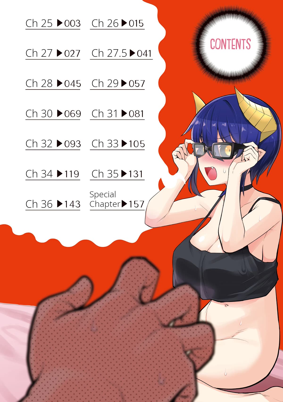 I'm Dating a Dark Summoner Chapter 25 page 4 - Chapter 25