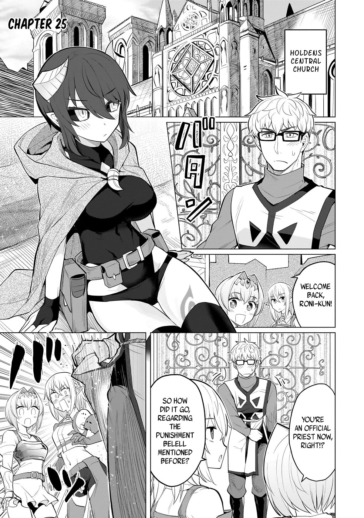 I'm Dating a Dark Summoner Chapter 25 page 5 - Chapter 25