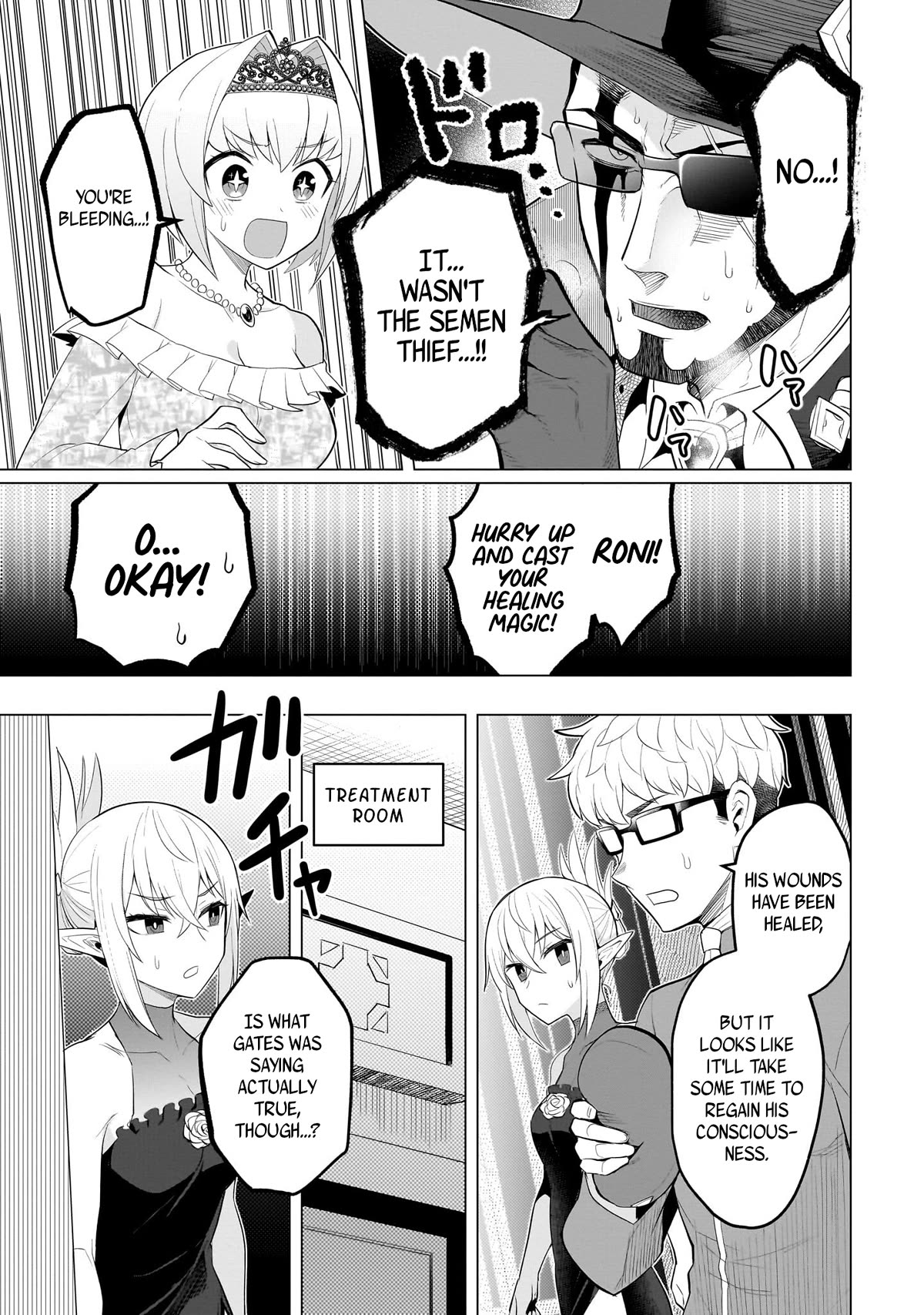 I'm Dating a Dark Summoner Chapter 26 page 9 - Chapter 26