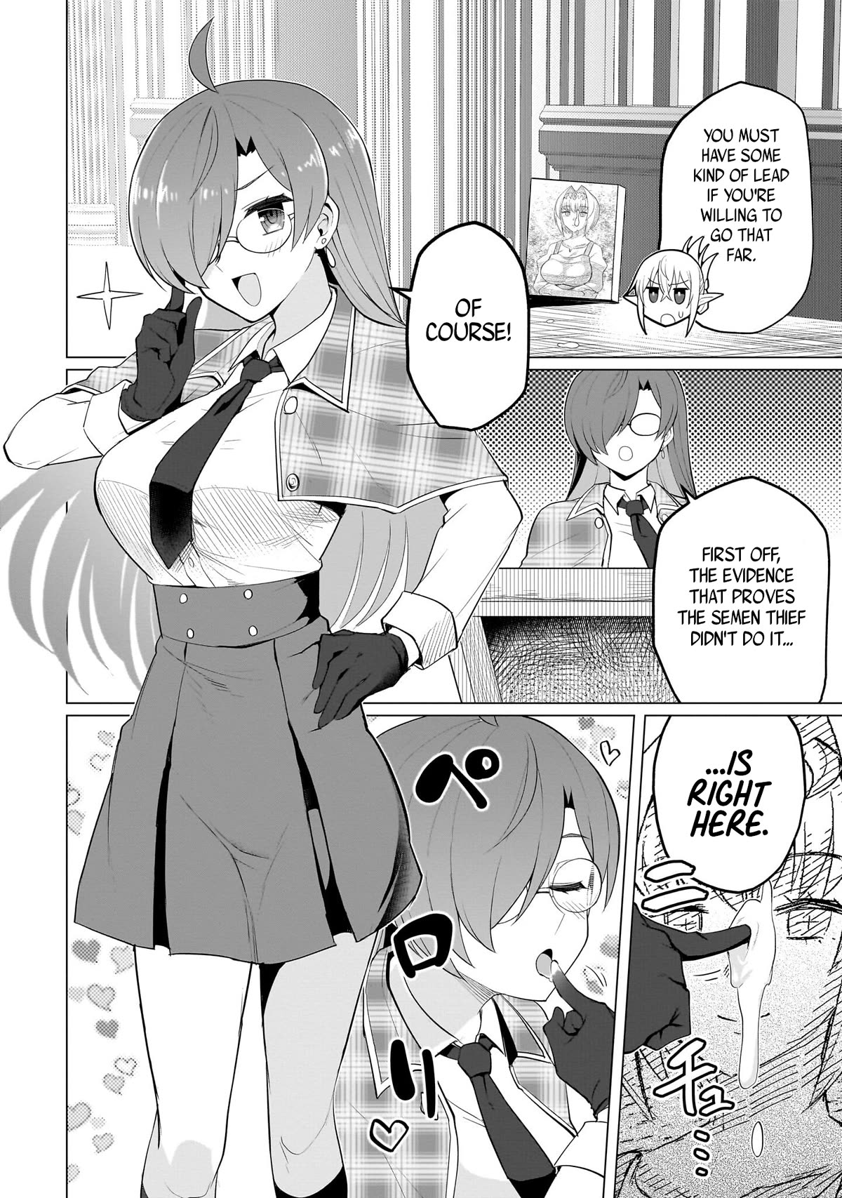 I'm Dating a Dark Summoner Chapter 27 page 2 - Chapter 27