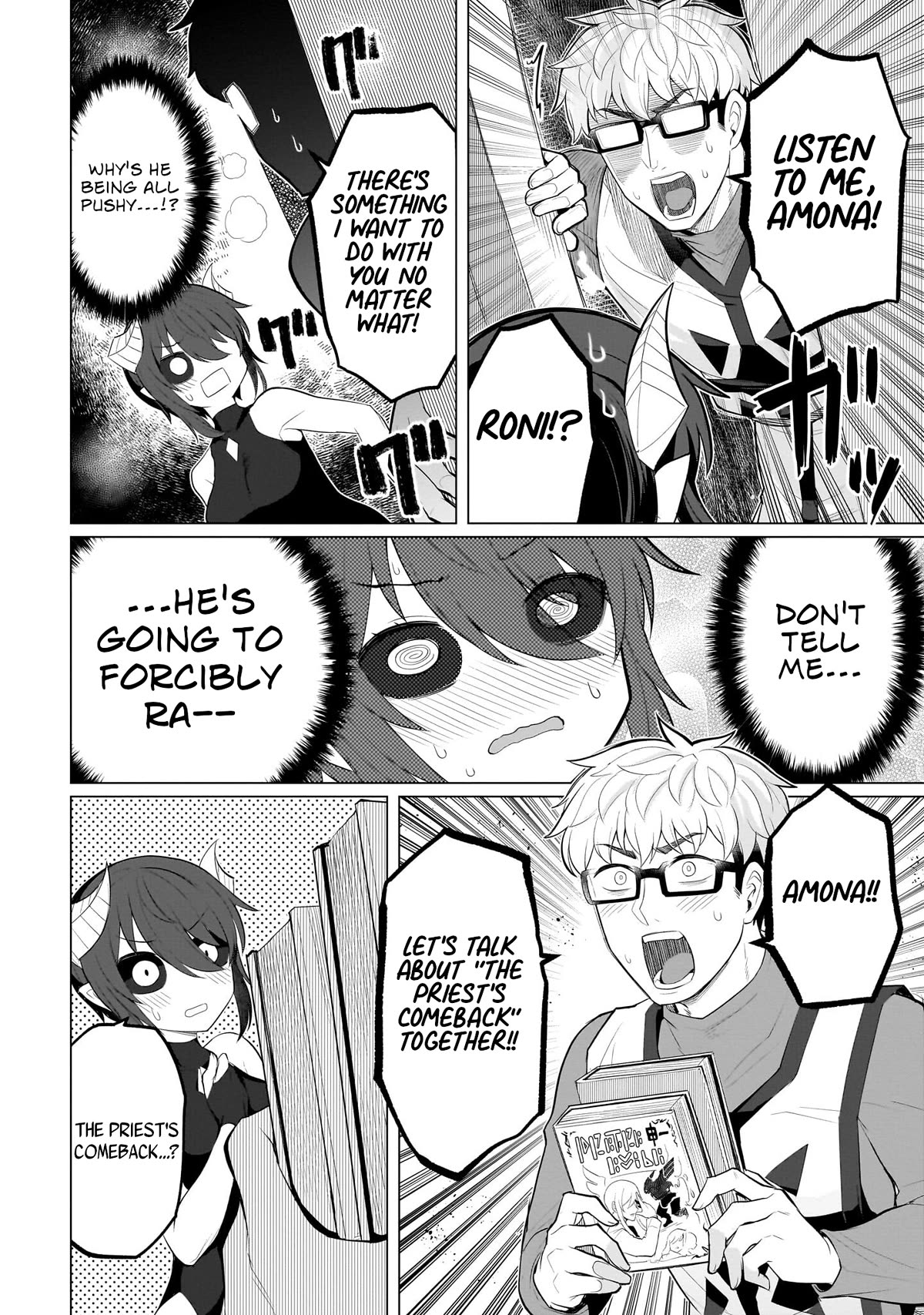 I'm Dating a Dark Summoner Chapter 28 page 10 - Chapter 28