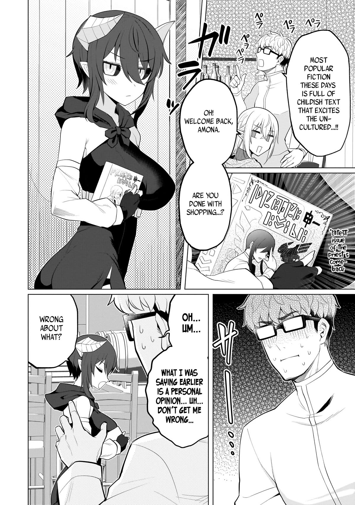 I'm Dating a Dark Summoner Chapter 28 page 2 - Chapter 28