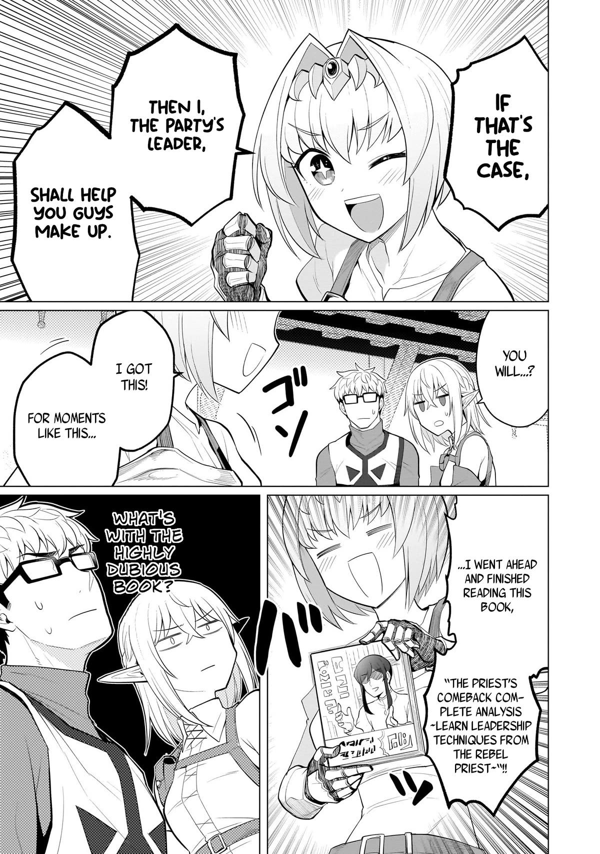 I'm Dating a Dark Summoner Chapter 28 page 5 - Chapter 28