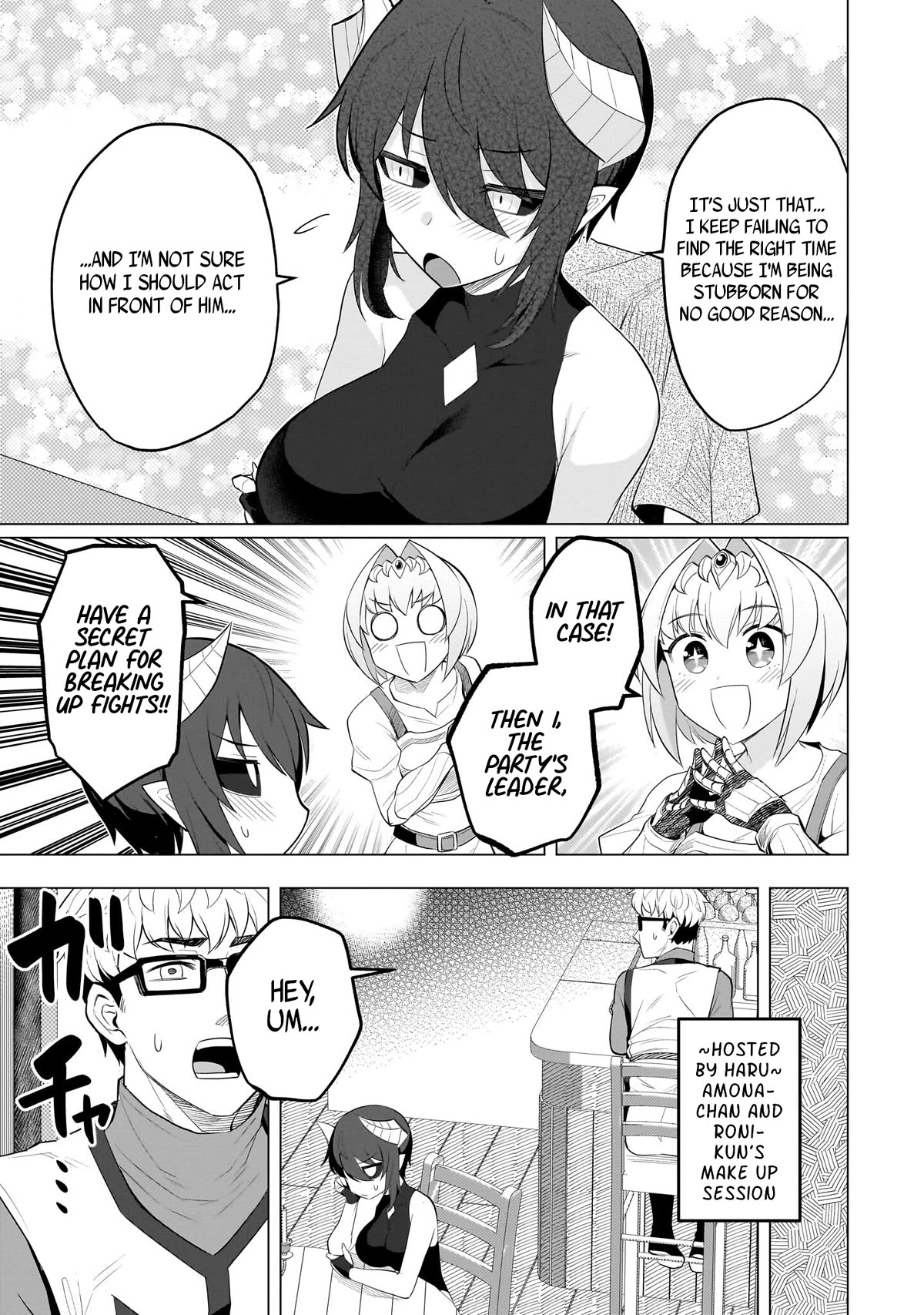 I'm Dating a Dark Summoner Chapter 28 page 7 - Chapter 28