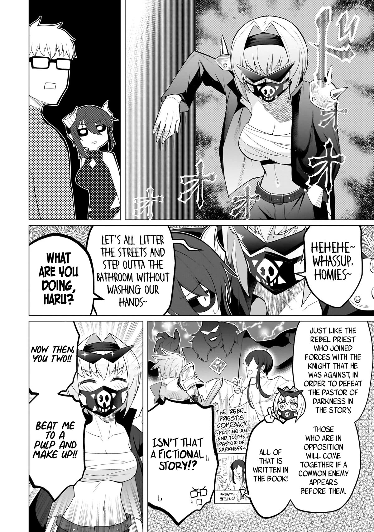 I'm Dating a Dark Summoner Chapter 28 page 8 - Chapter 28