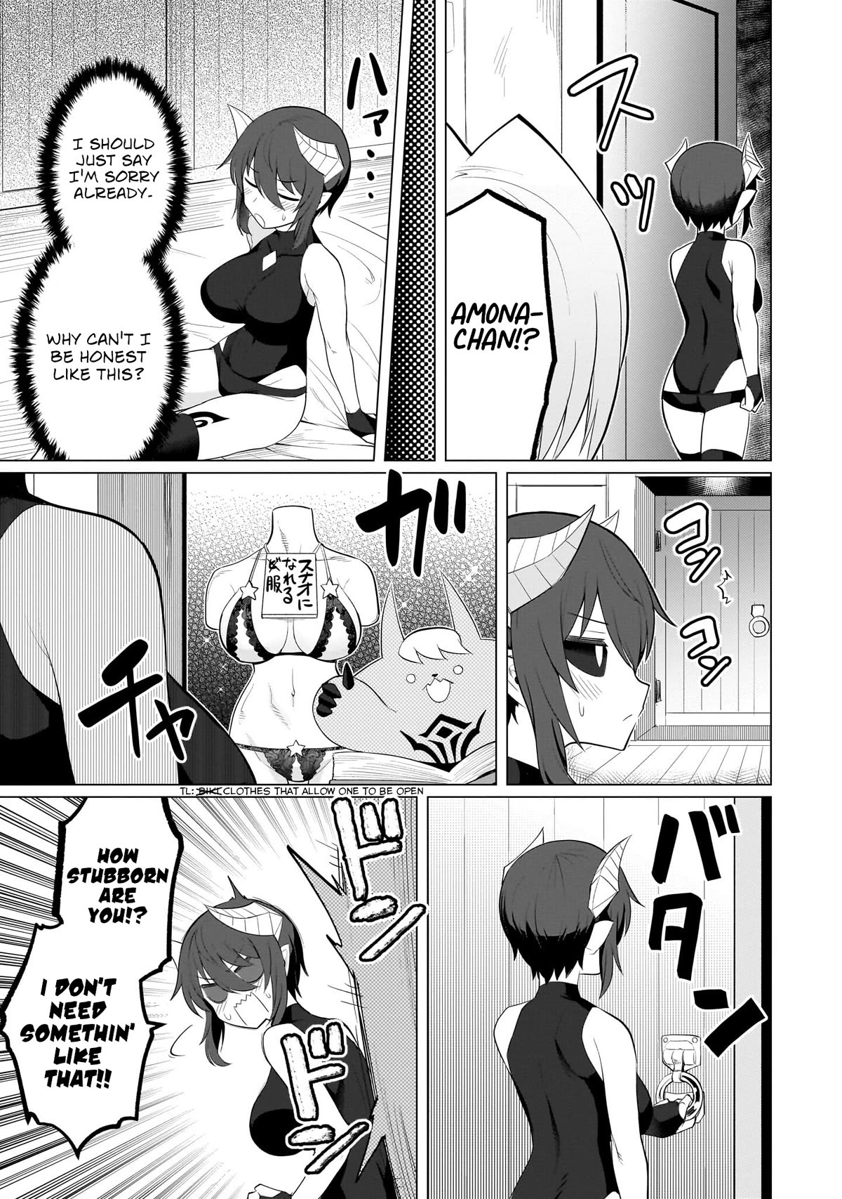 I'm Dating a Dark Summoner Chapter 28 page 9 - Chapter 28