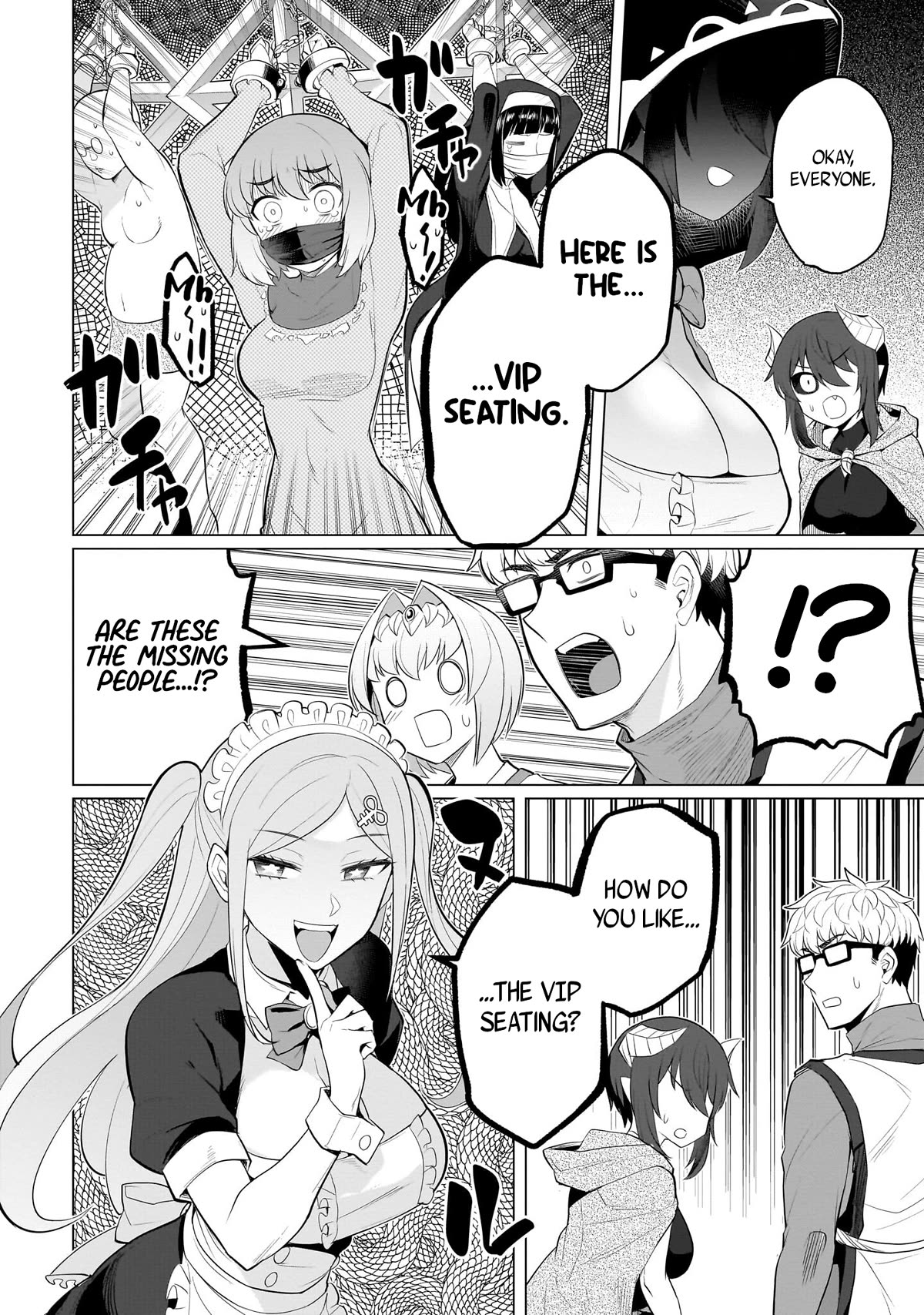 I'm Dating a Dark Summoner Chapter 29 page 10 - Chapter 29