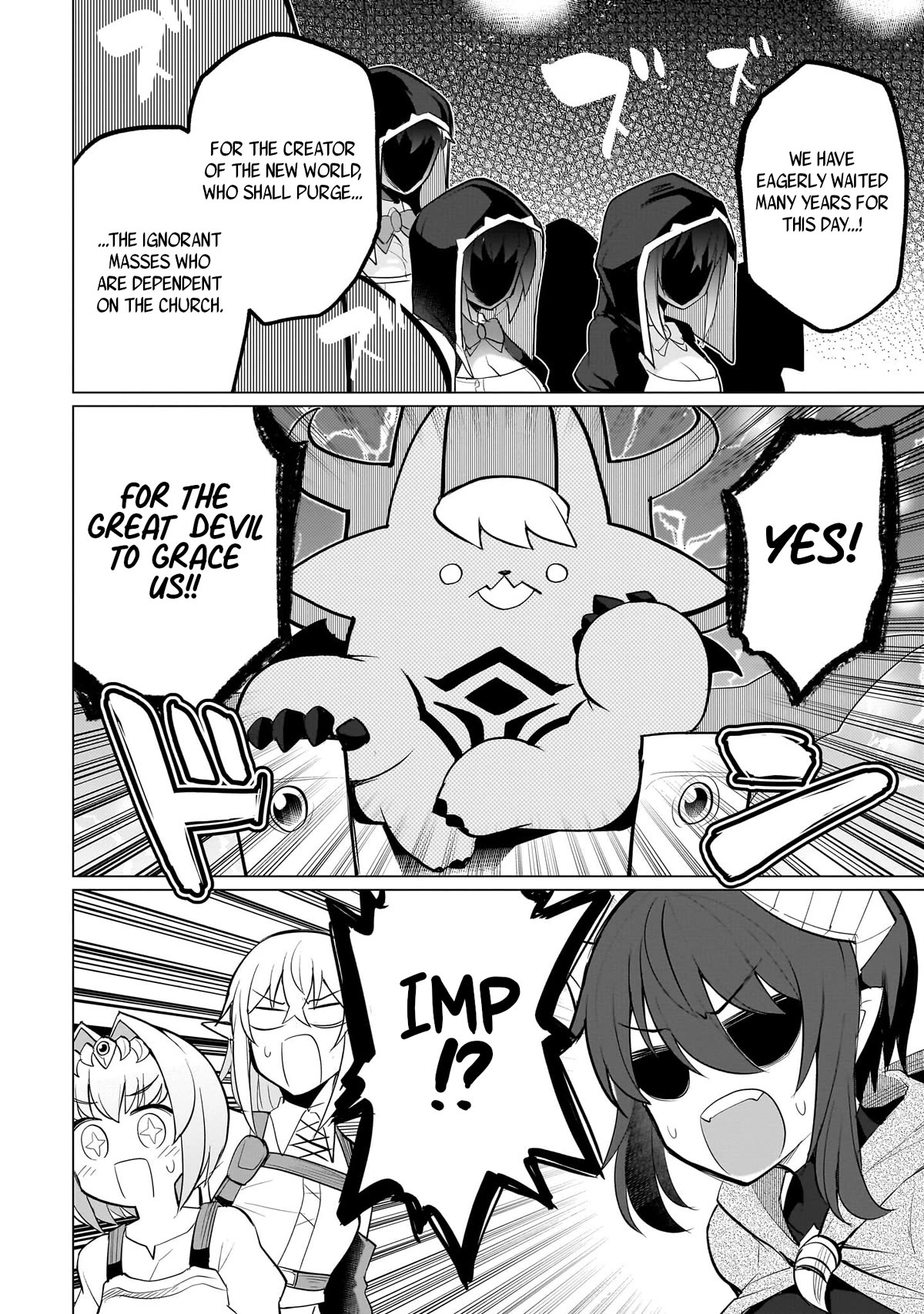 I'm Dating a Dark Summoner Chapter 29 page 12 - Chapter 29