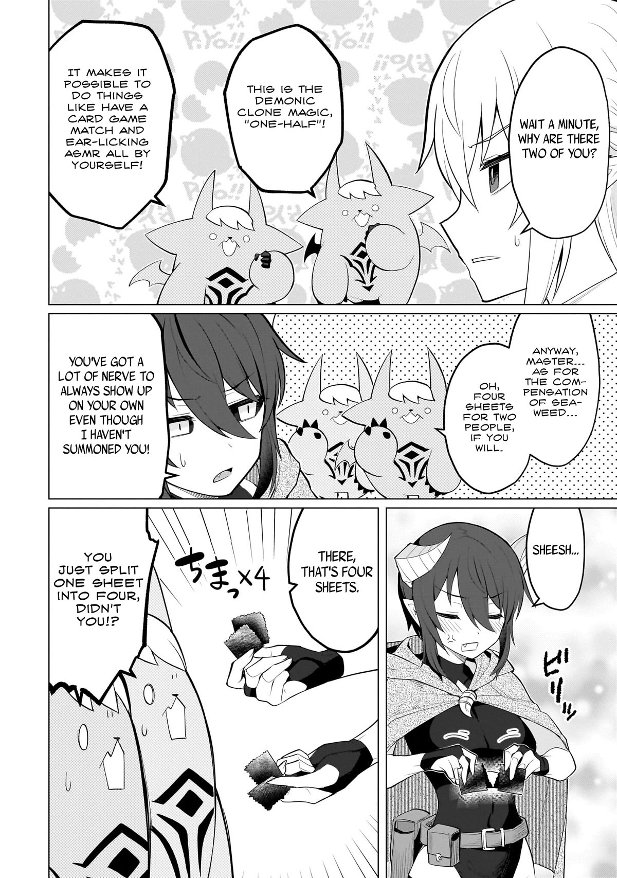 I'm Dating a Dark Summoner Chapter 29 page 2 - Chapter 29