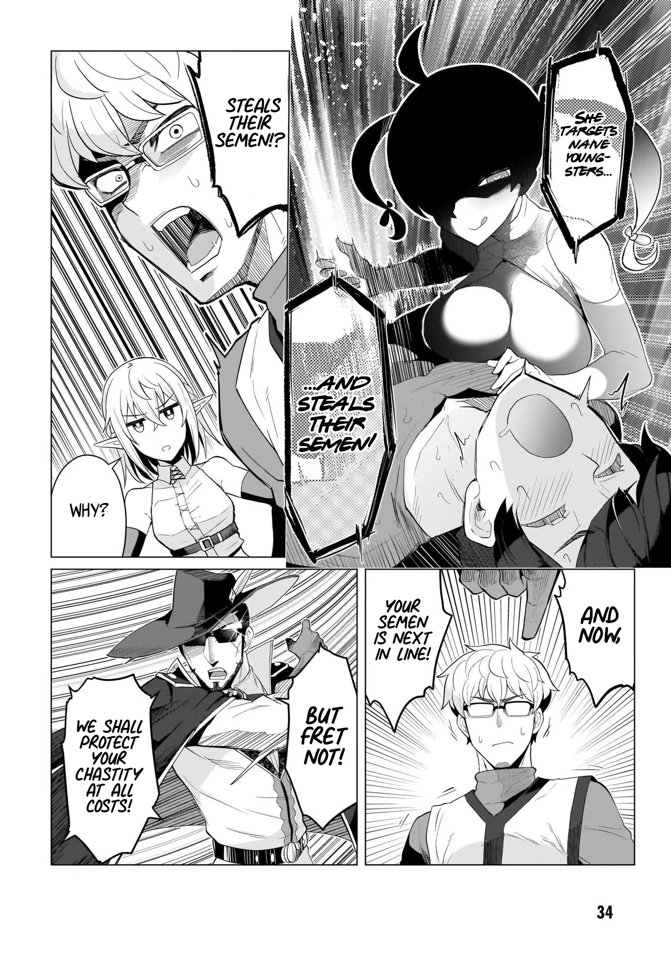 I'm Dating a Dark Summoner Chapter 3 page 4 - Chapter 3