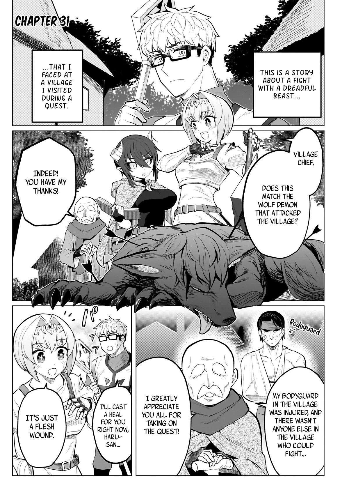 I'm Dating a Dark Summoner Chapter 31 page 1 - Chapter 31