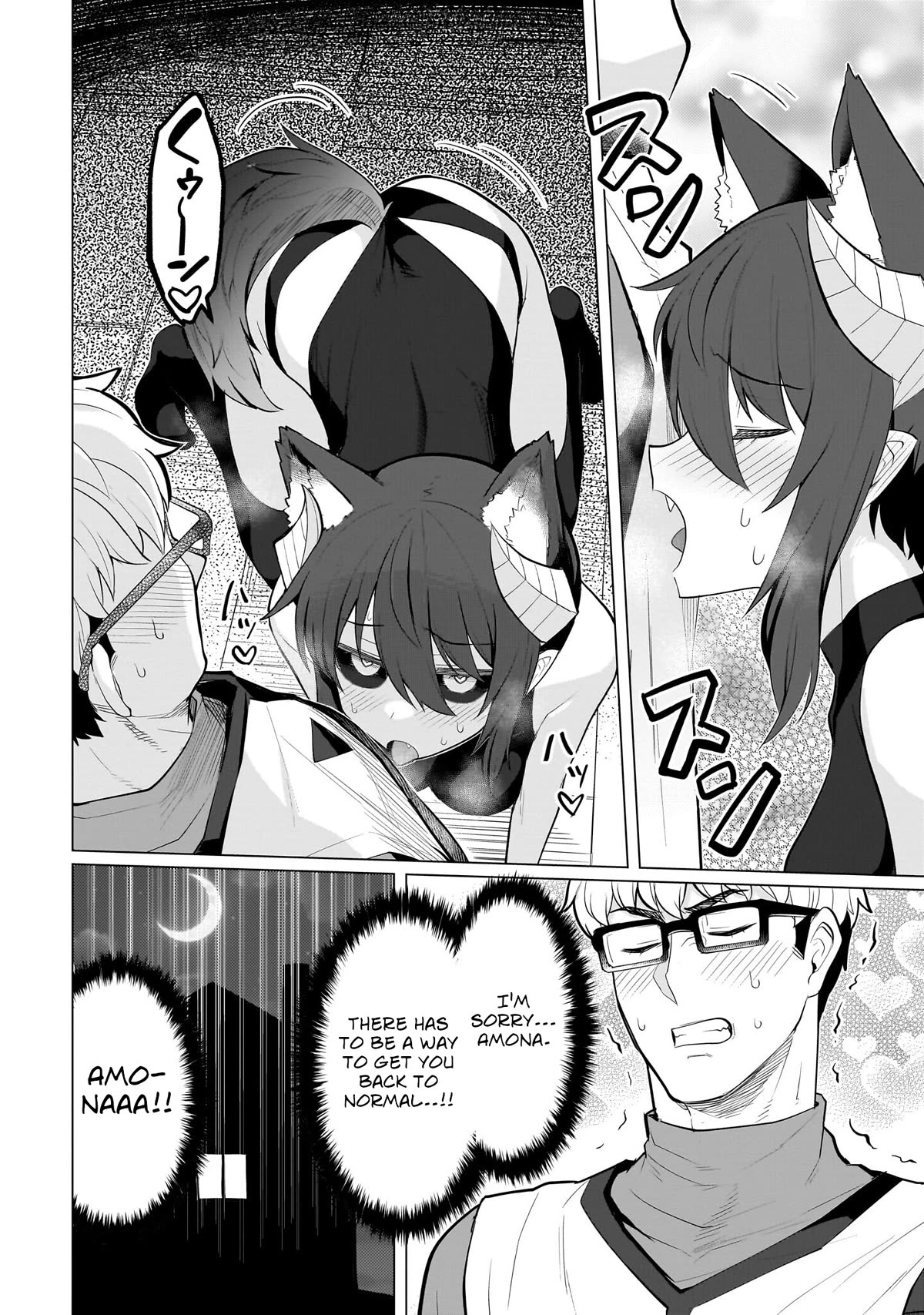 I'm Dating a Dark Summoner Chapter 31 page 10 - Chapter 31