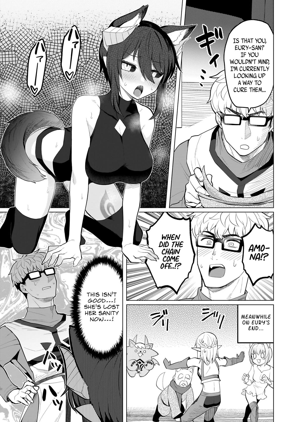 I'm Dating a Dark Summoner Chapter 31 page 9 - Chapter 31