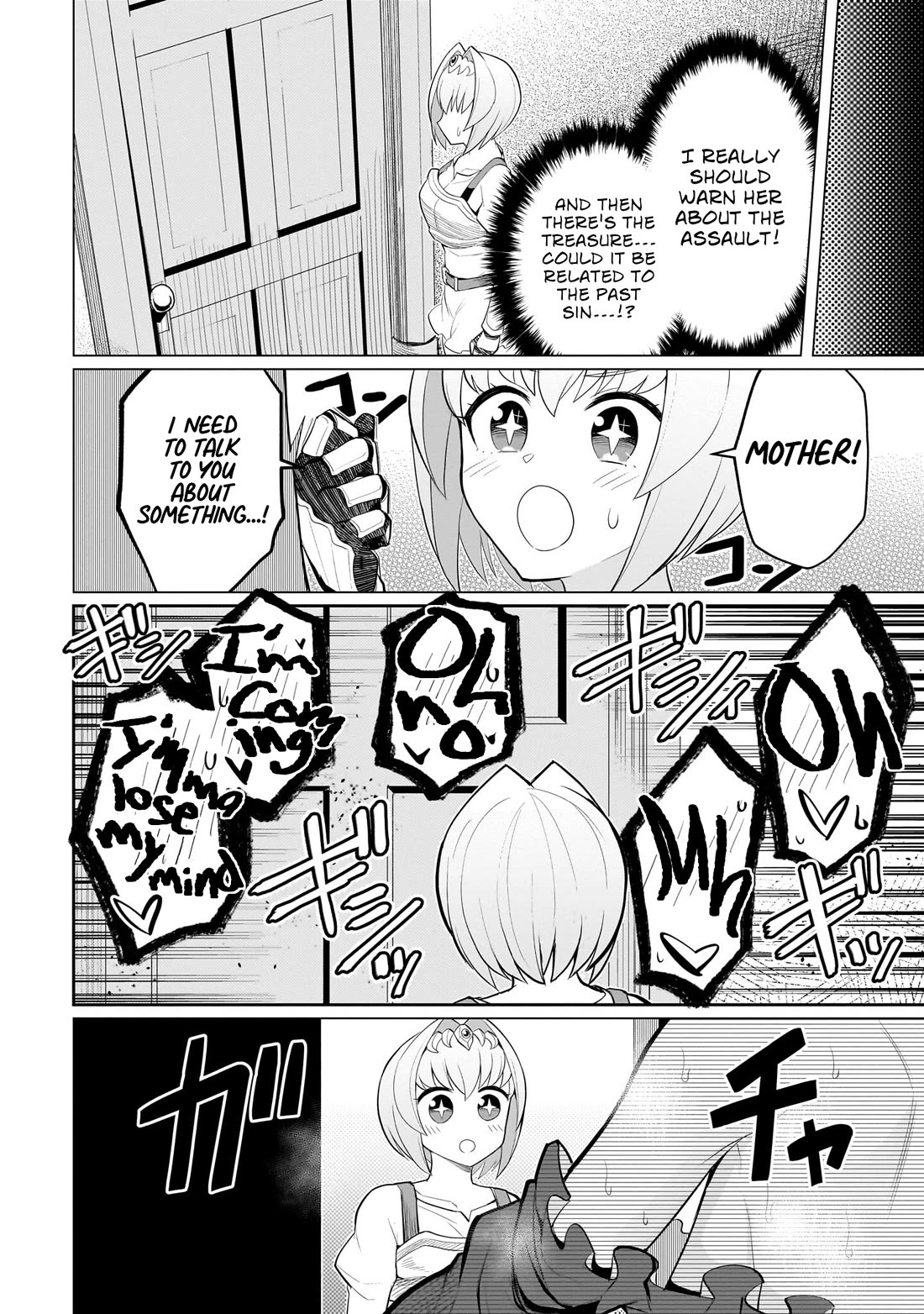 I'm Dating a Dark Summoner Chapter 32 page 10 - Chapter 32