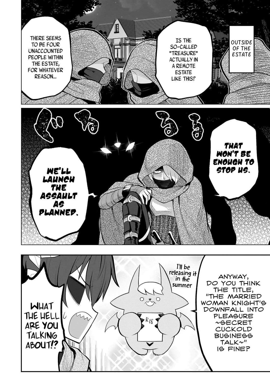 I'm Dating a Dark Summoner Chapter 32 page 12 - Chapter 32