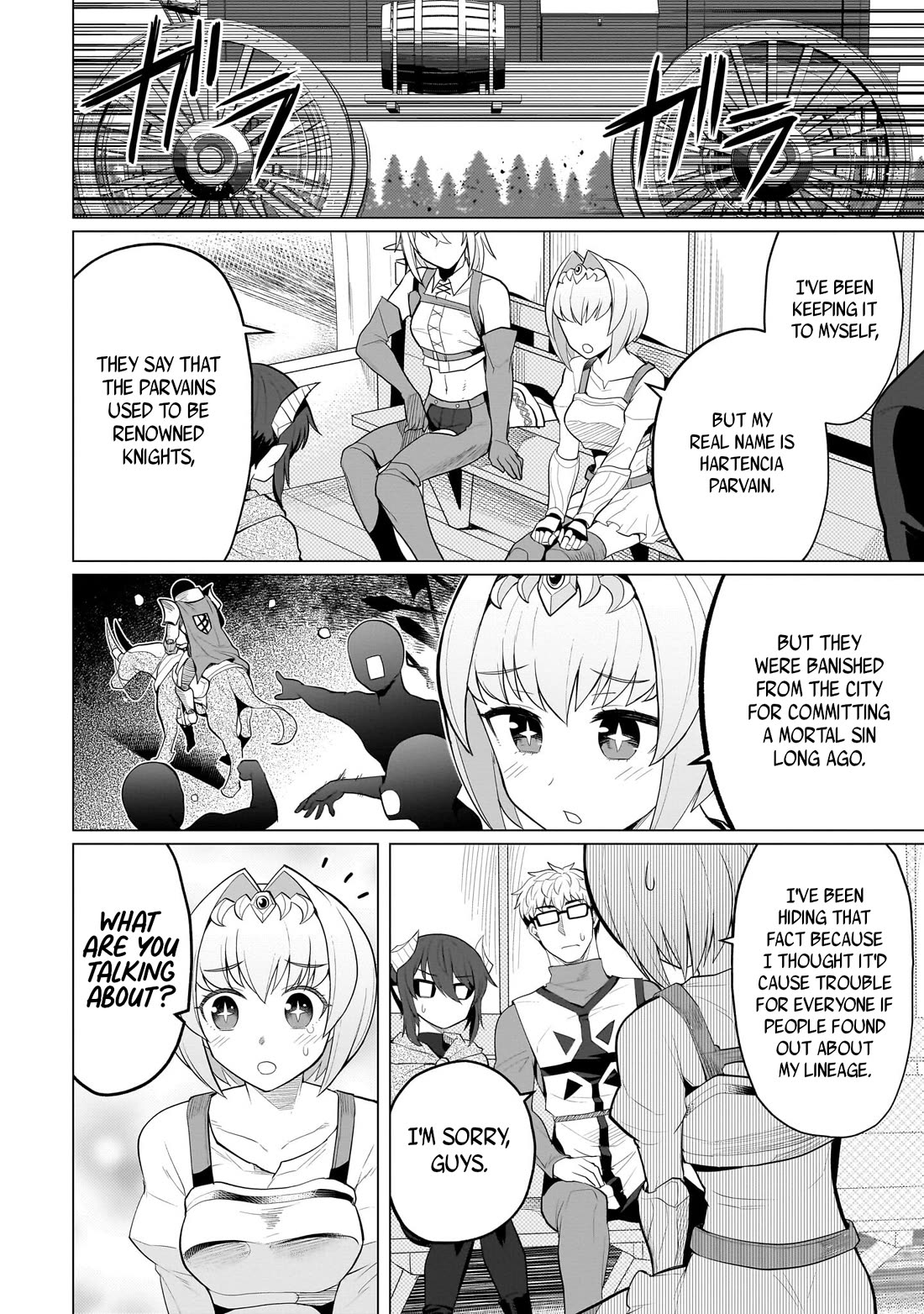 I'm Dating a Dark Summoner Chapter 32 page 4 - Chapter 32