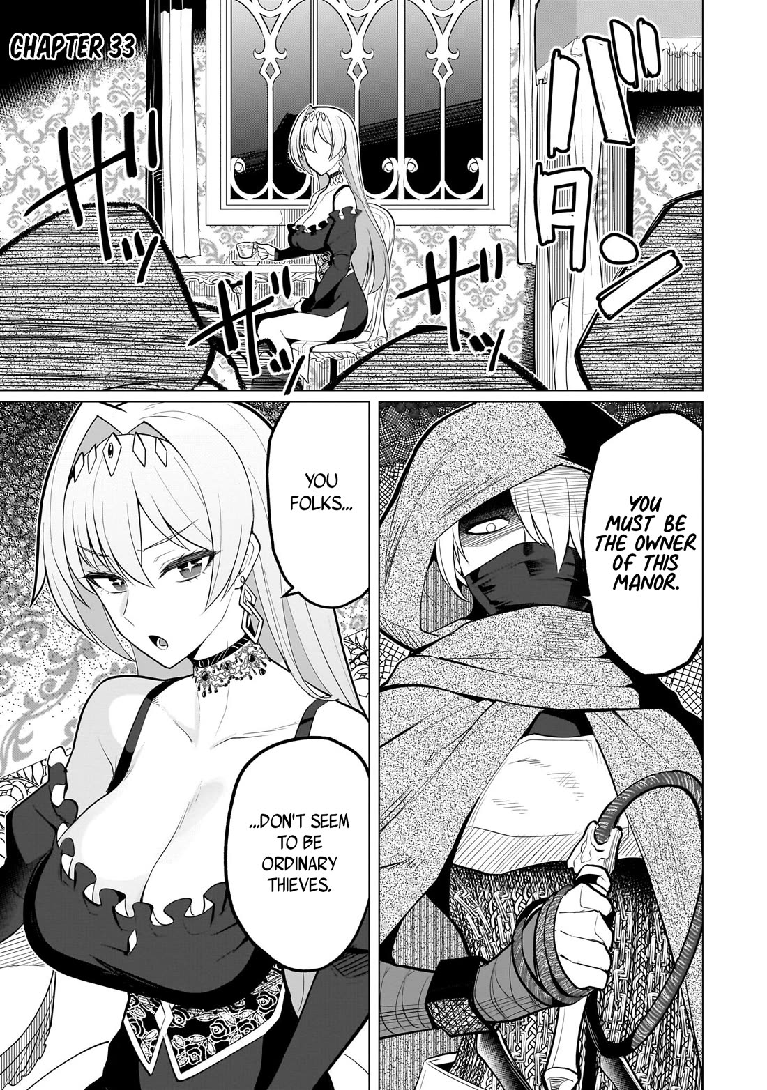 I'm Dating a Dark Summoner Chapter 33 page 1 - Chapter 33