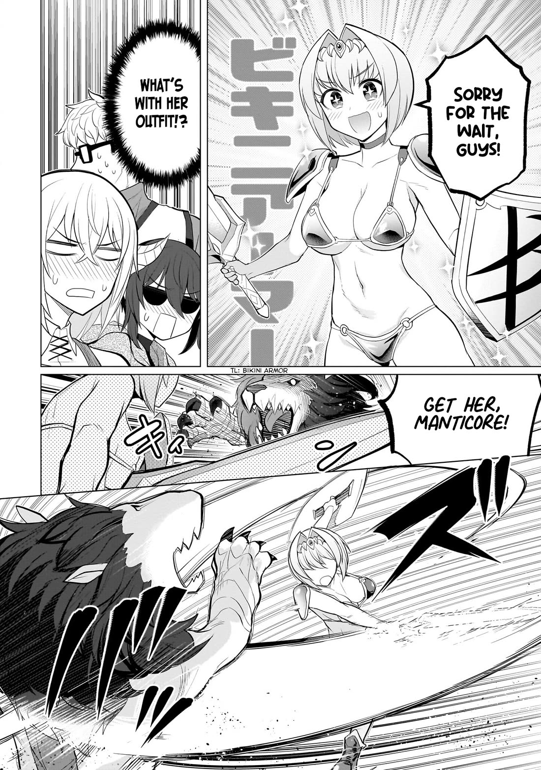 I'm Dating a Dark Summoner Chapter 33 page 12 - Chapter 33